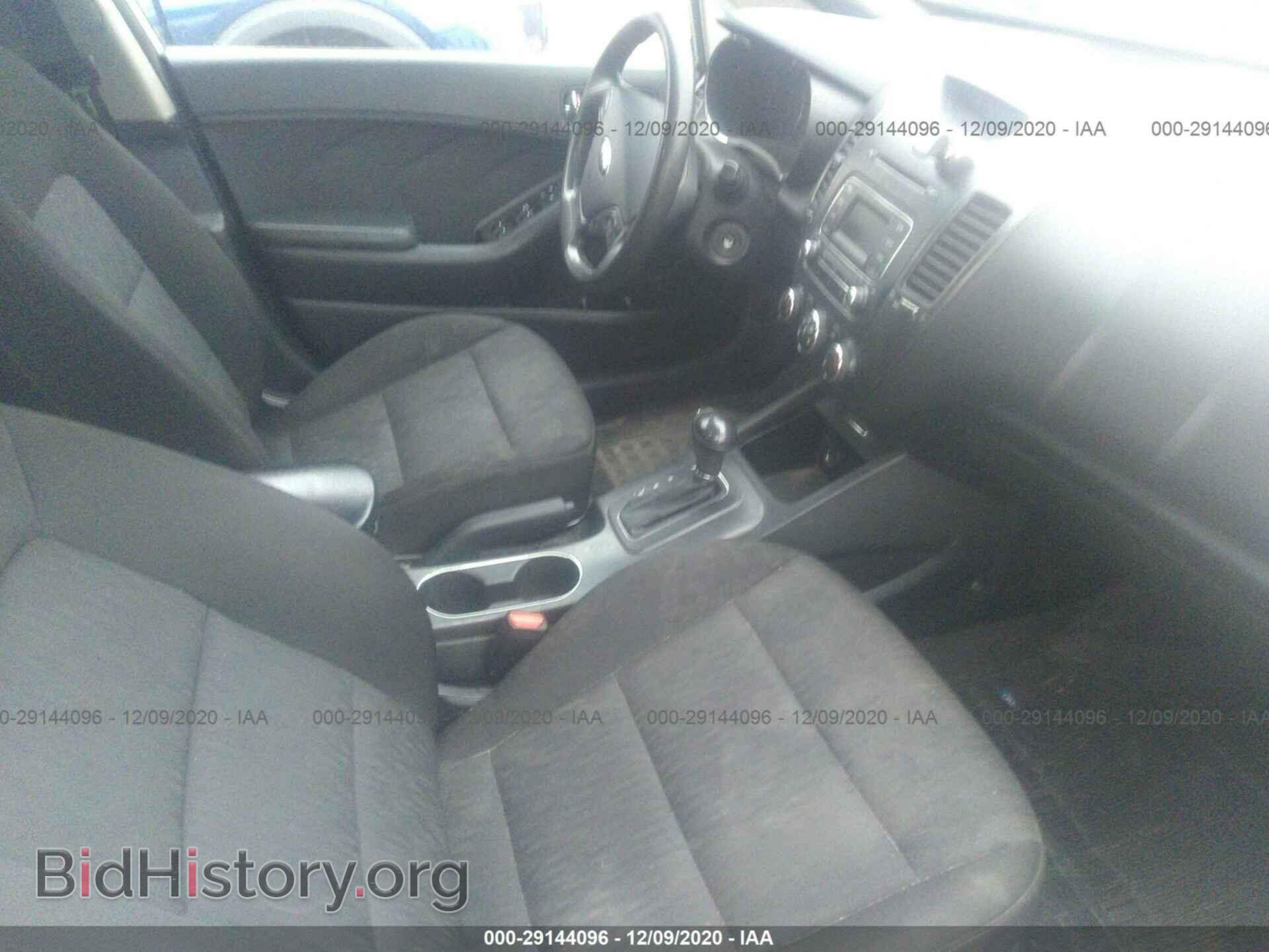 2014 KIA FORTE - VIN: KNAFK4A67E5096828 - Фото 5