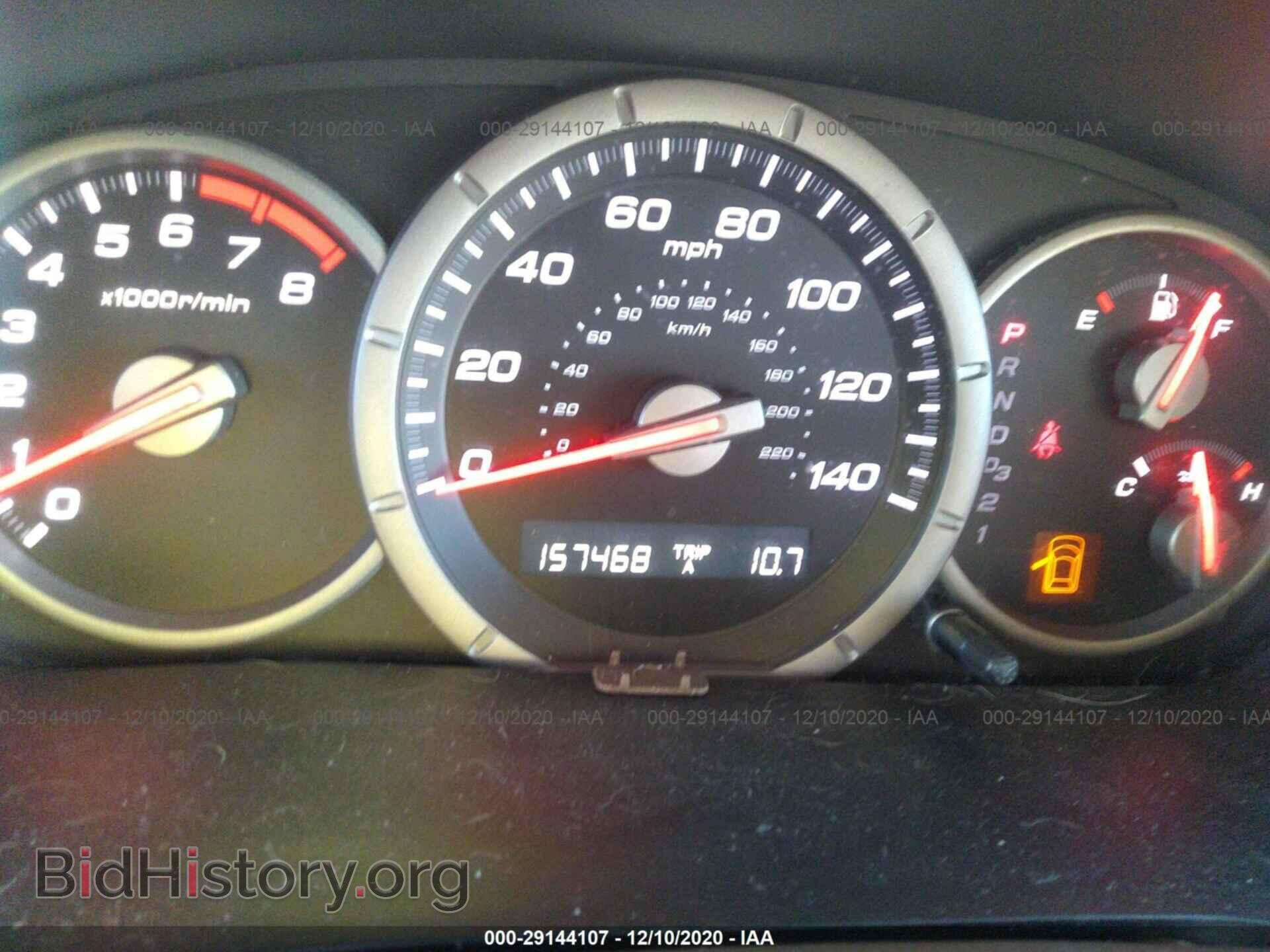 2008 HONDA PILOT - VIN: 5FNYF18528B011036 - Фото 7