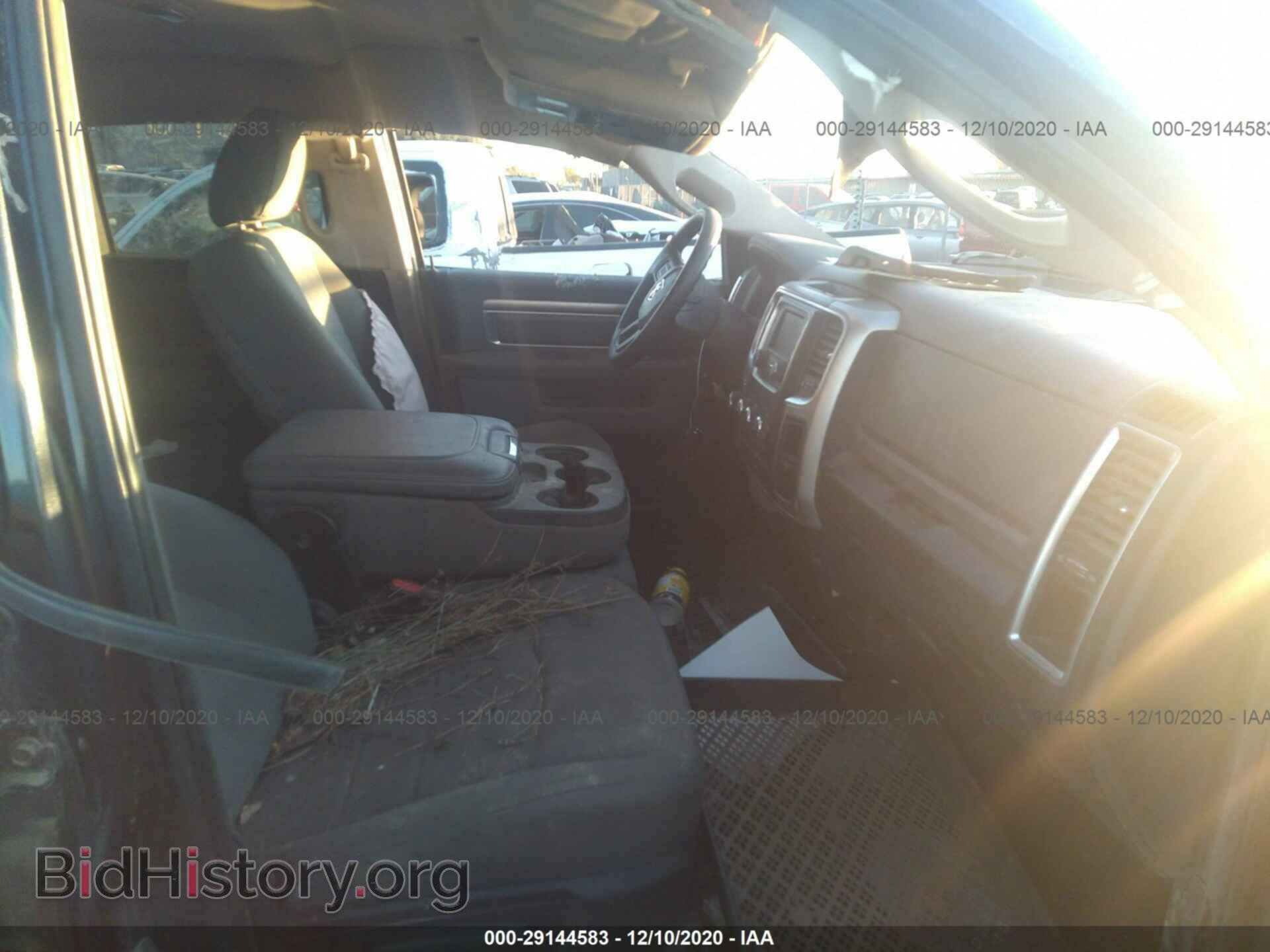 2017 RAM 1500 - VIN: 1C6RR6GG6HS751470 - Photo 5