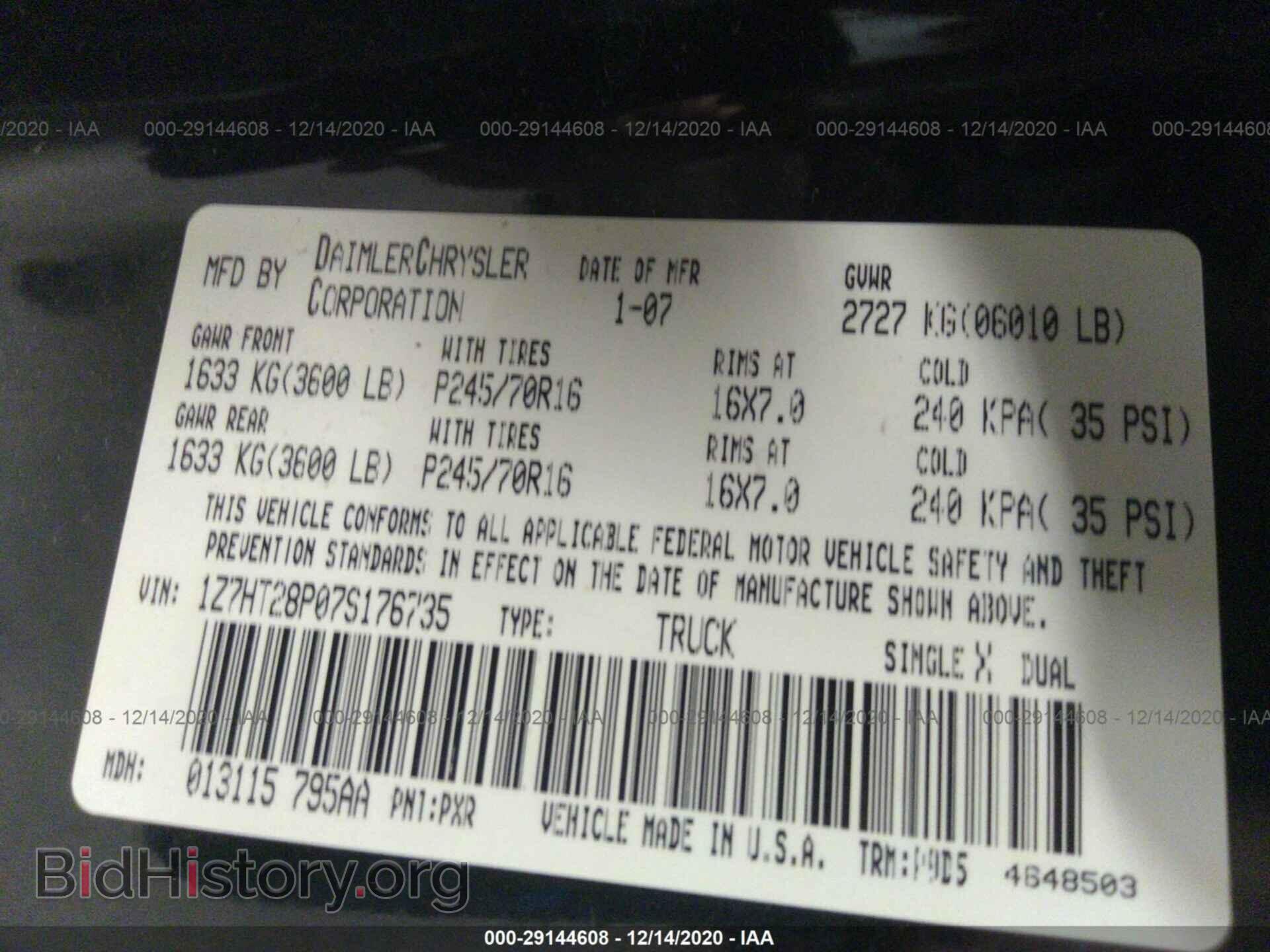 2007 MITSUBISHI RAIDER - VIN: 1Z7HT28P07S176735 - Фото 9