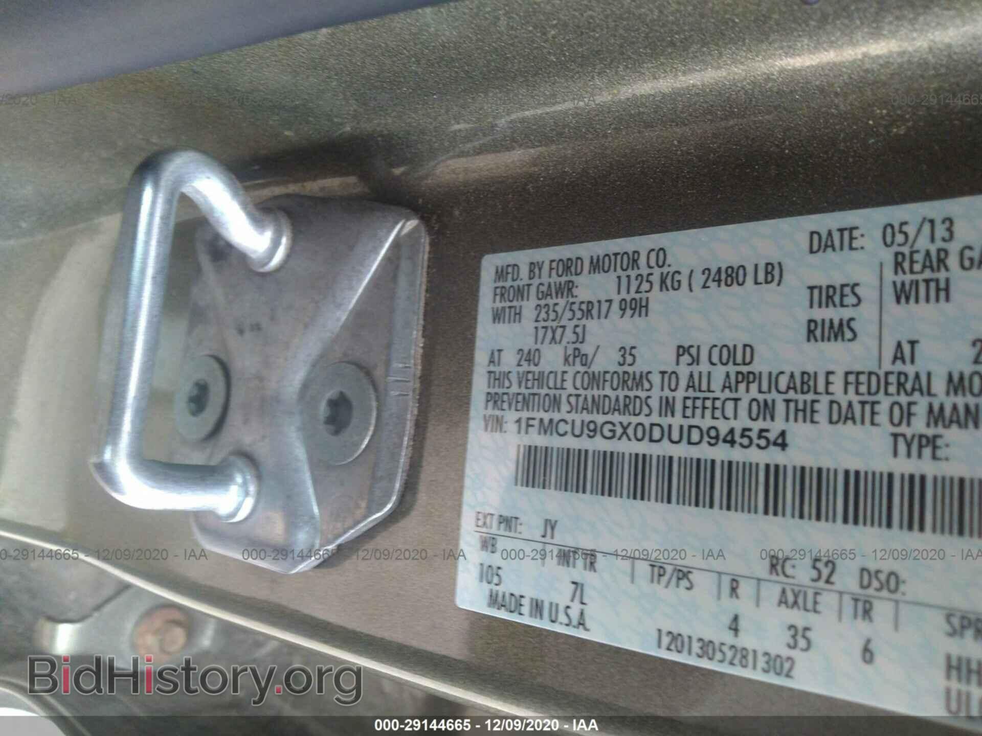 2013 FORD ESCAPE - VIN: 1FMCU9GX0DUD94554 - Фото 9