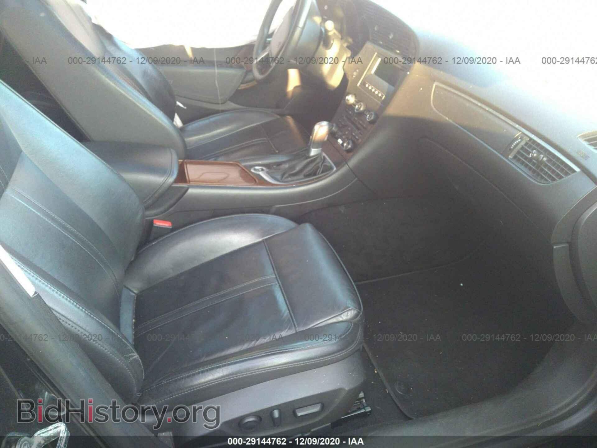 2011 SAAB 9-5 - VIN: YS3GN4AR7B4000988 - Фото 5