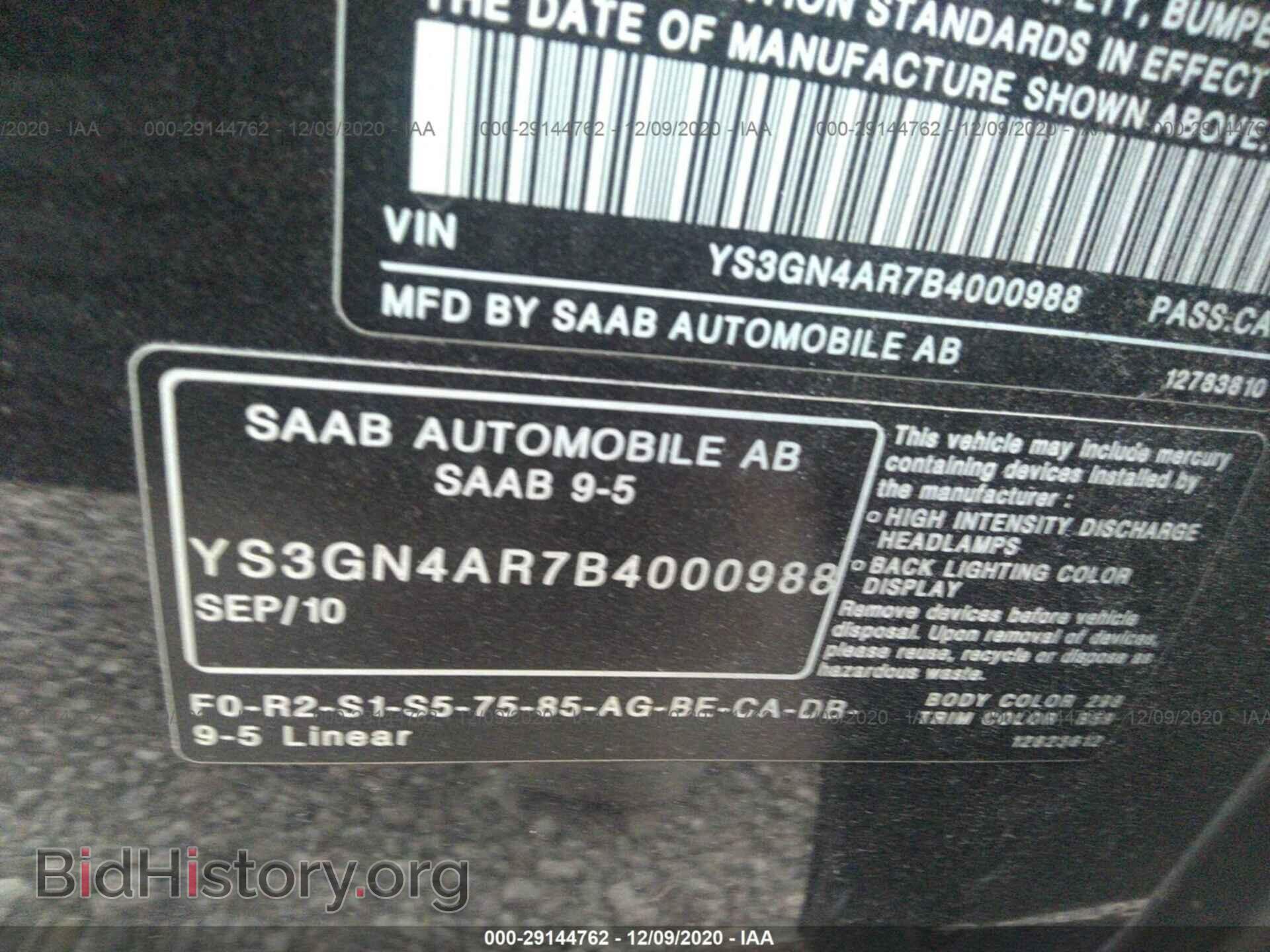 2011 SAAB 9-5 - VIN: YS3GN4AR7B4000988 - Фото 9