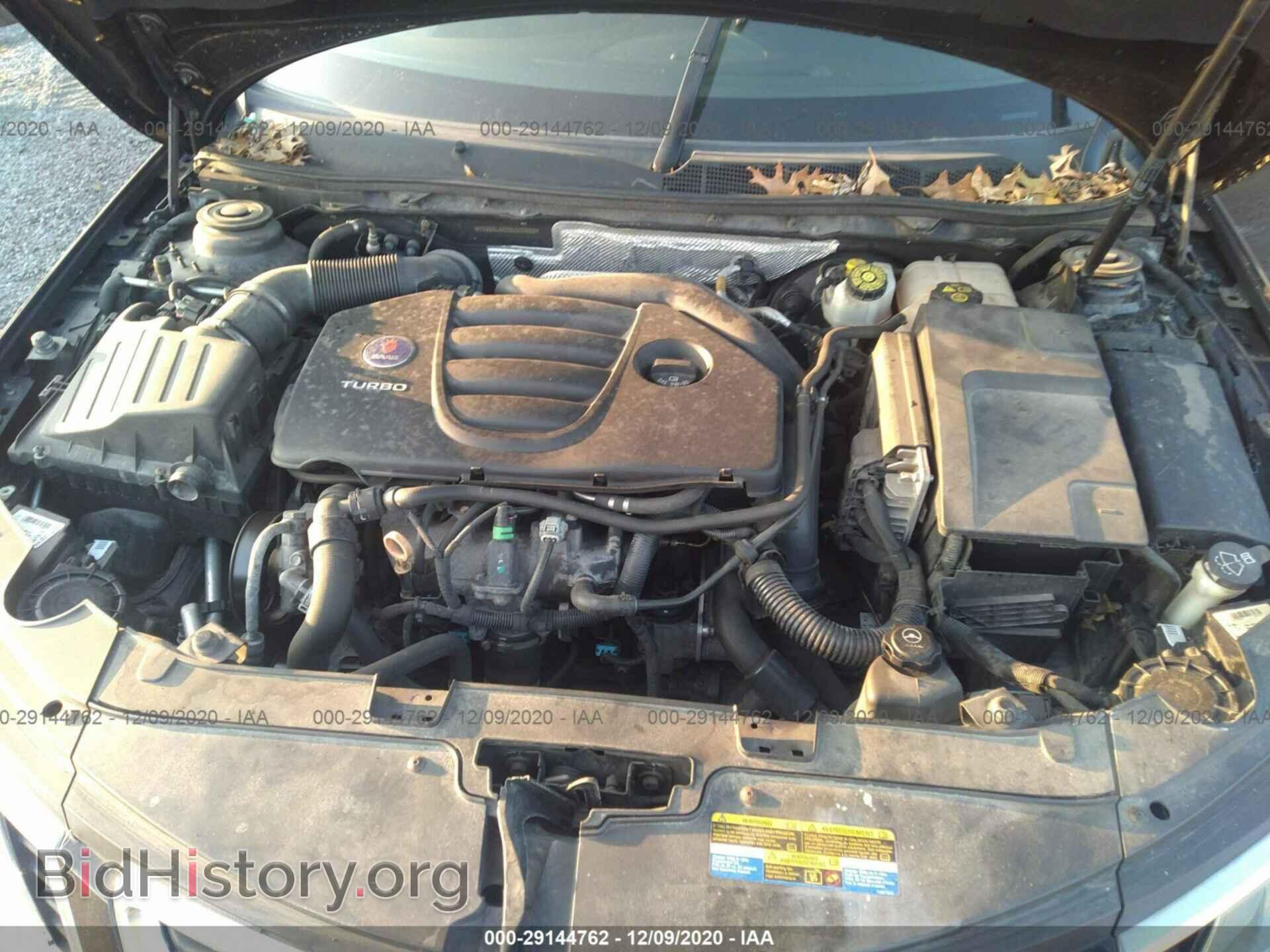 2011 SAAB 9-5 - VIN: YS3GN4AR7B4000988 - Фото 10
