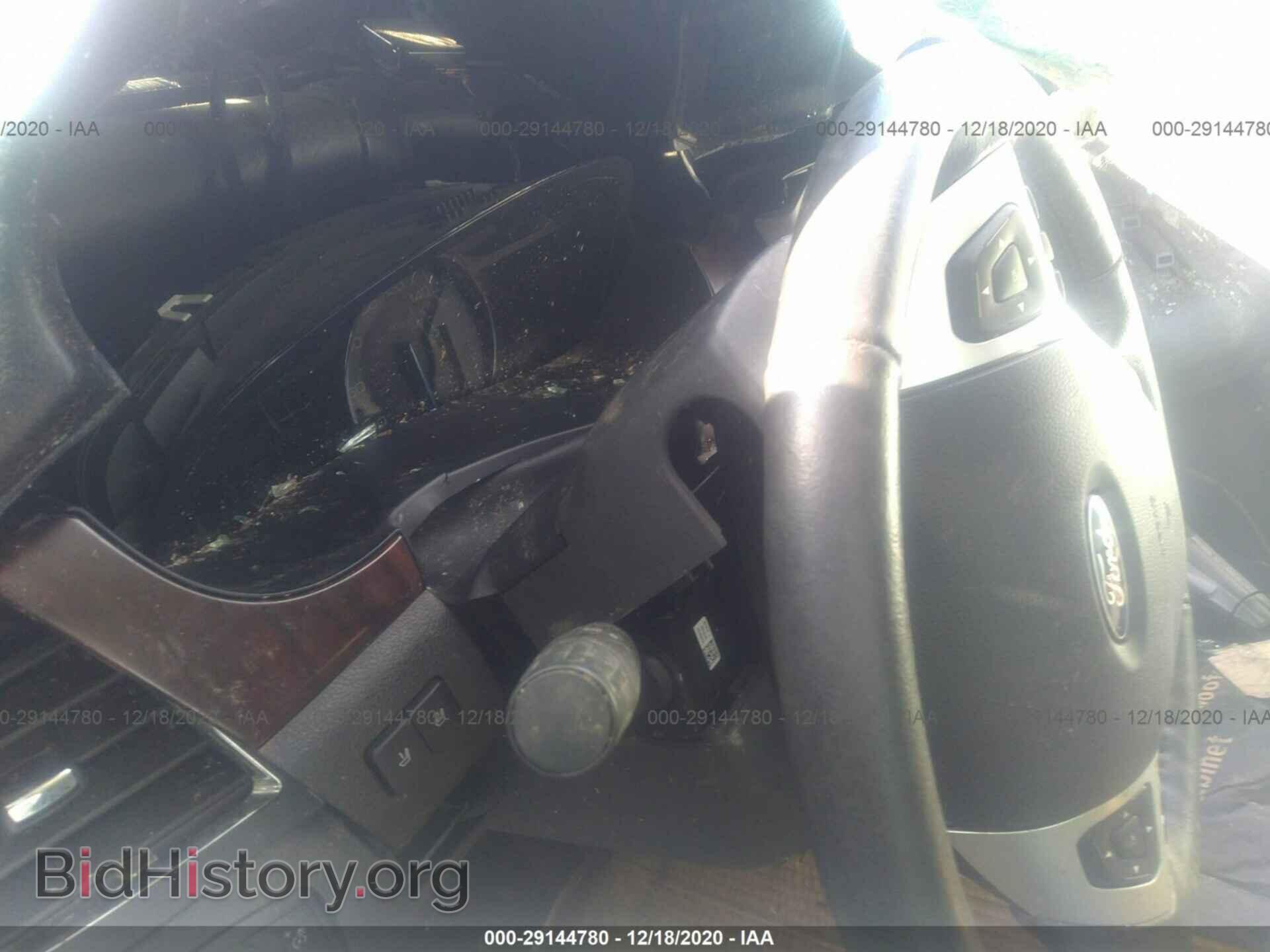 2014 FORD EDGE - VIN: 2FMDK4KC1EBA30202 - Photo 7