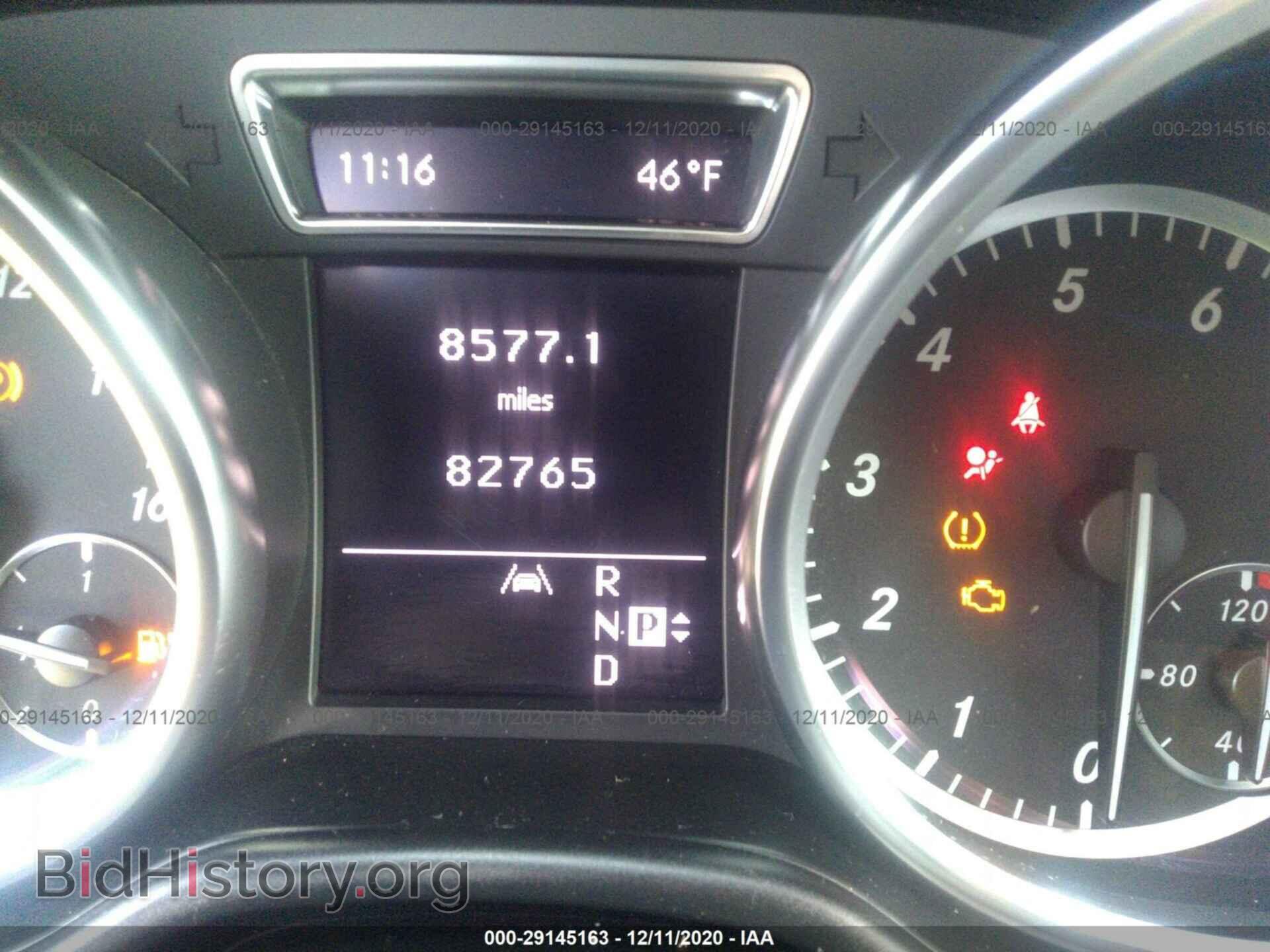 2012 MERCEDES-BENZ M-CLASS - VIN: 4JGDA5HB2CA005339 - Фото 7