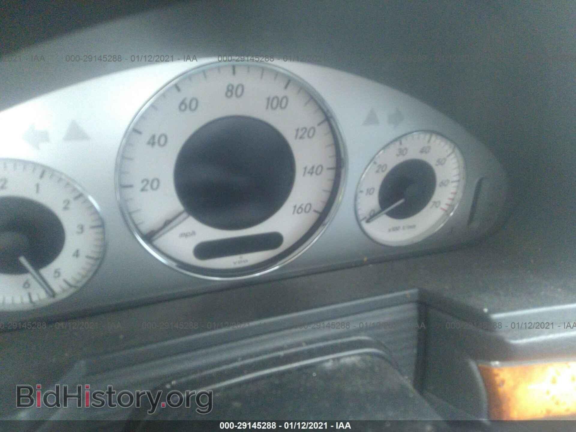 2008 MERCEDES-BENZ E-CLASS - VIN: WDBUF87X88B212399 - Фото 7