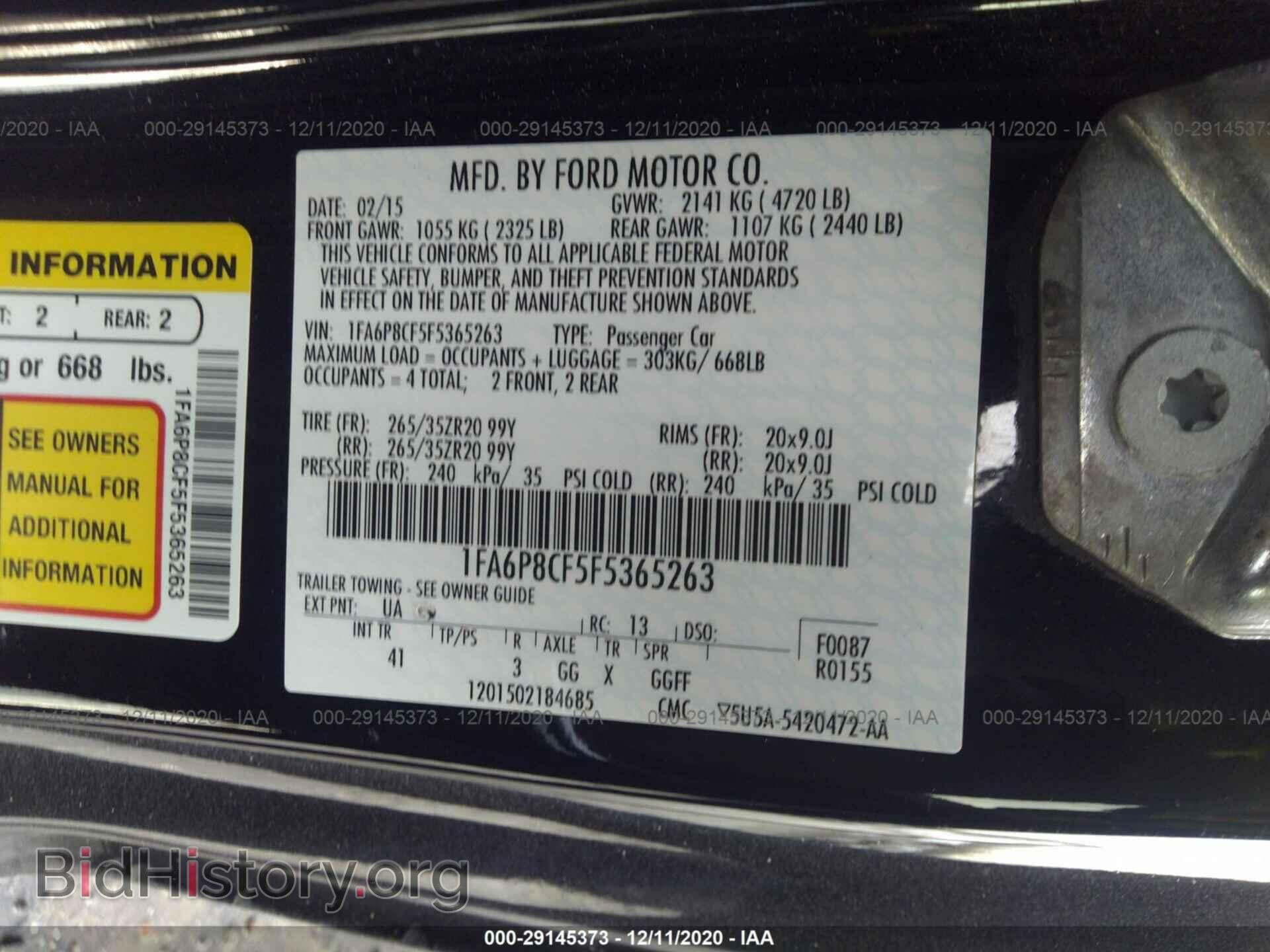 2015 FORD MUSTANG - VIN: 1FA6P8CF5F5365263 - Фото 9