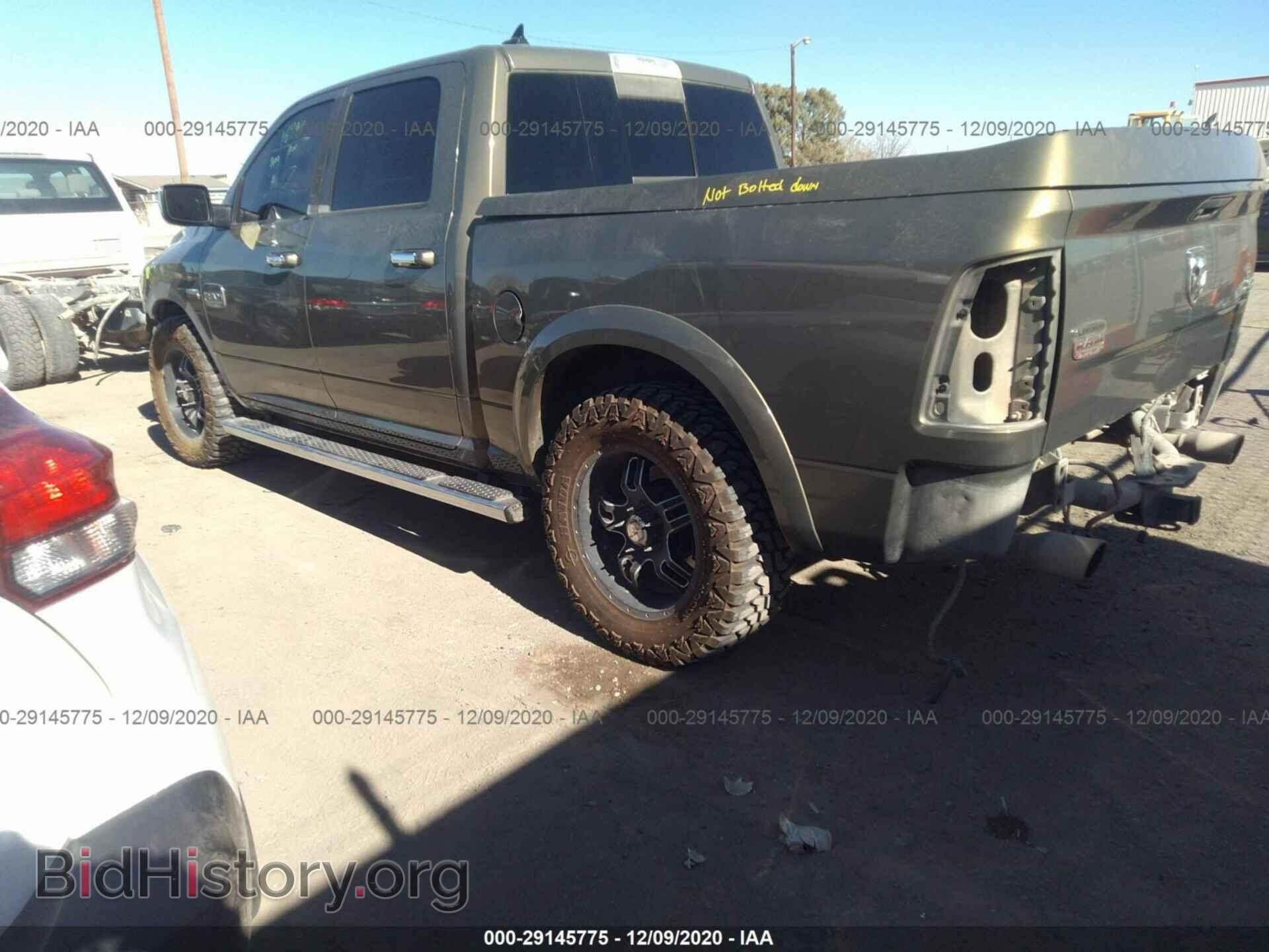 2013 RAM 1500 - VIN: 1C6RR7PT4DS582529 - Фото 3