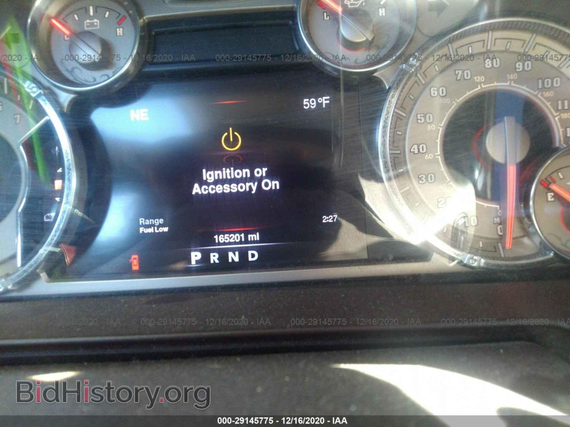 2013 RAM 1500 - VIN: 1C6RR7PT4DS582529 - Фото 7