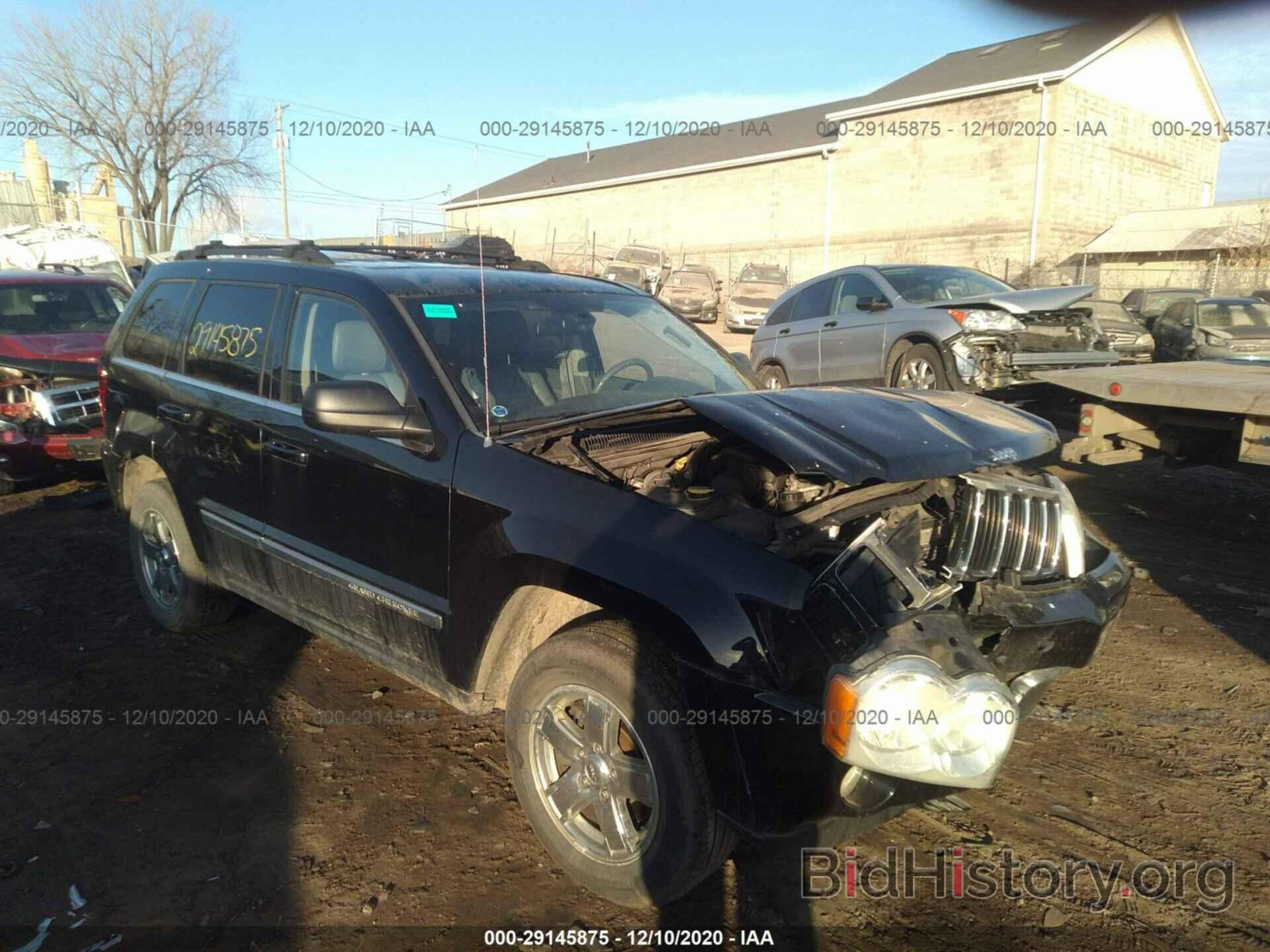 Photo 1J4HR58NX6C114286 - JEEP GRAND CHEROKEE 2006