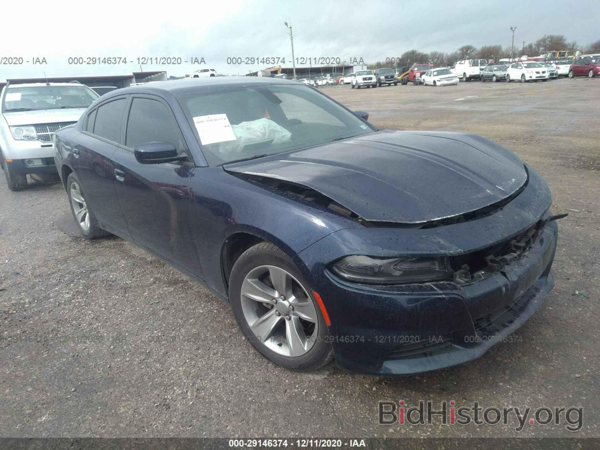 Photo 2C3CDXHG0HH530797 - DODGE CHARGER 2017