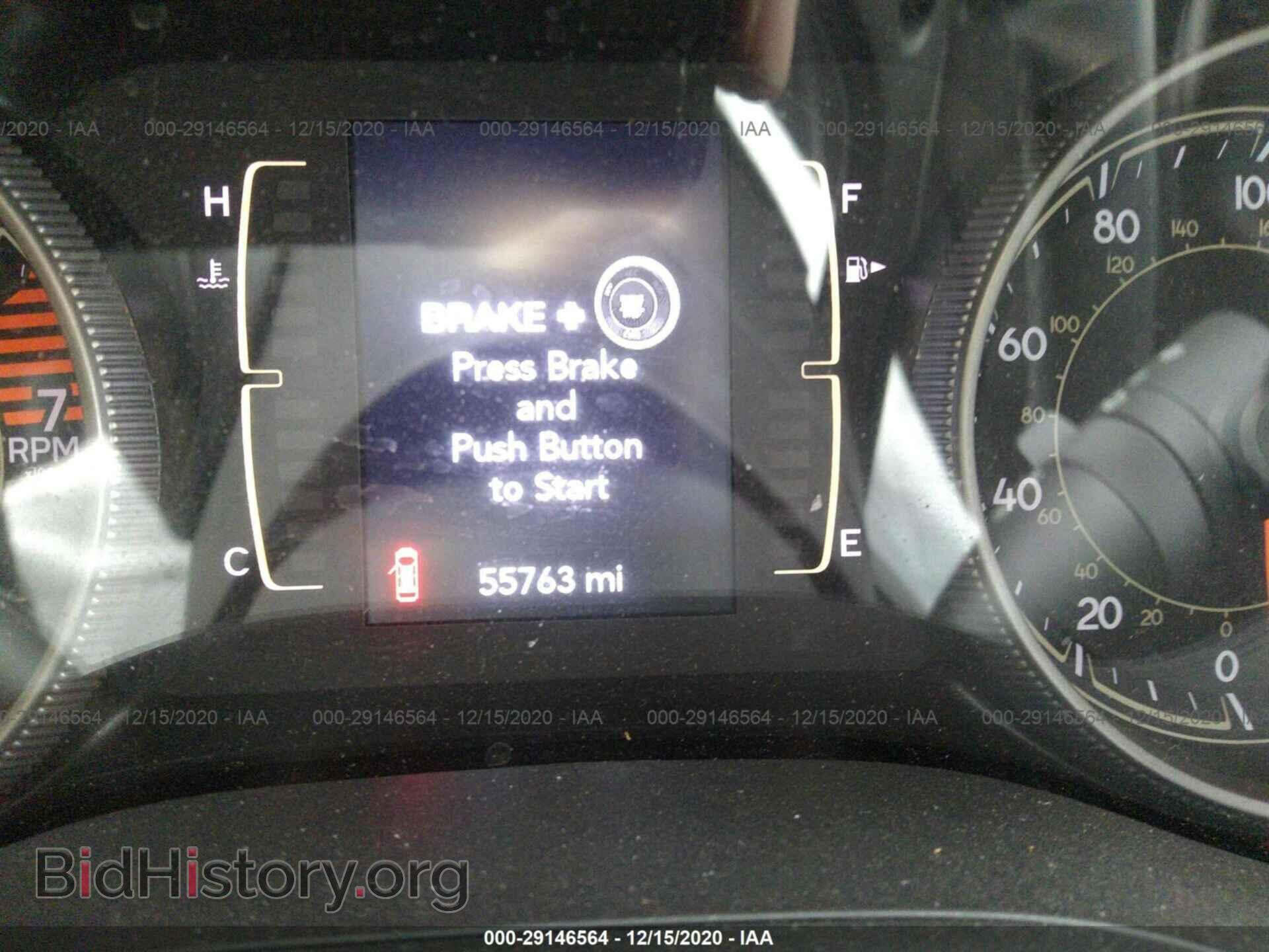 2019 JEEP CHEROKEE - VIN: 1C4PJLLB3KD302906 - Фото 7