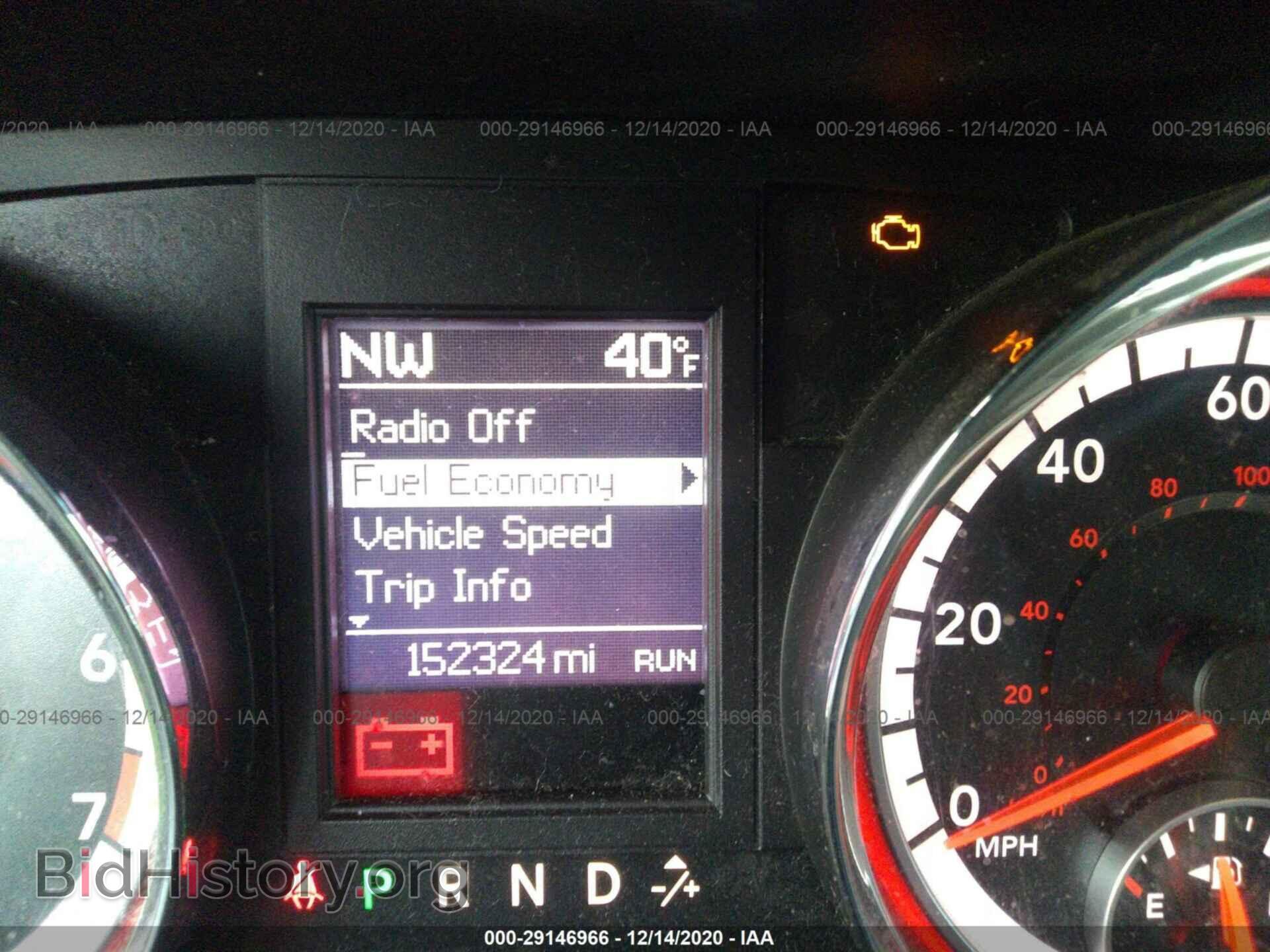 2016 DODGE GRAND CARAVAN - VIN: 2C4RDGCG0GR351813 - Фото 7