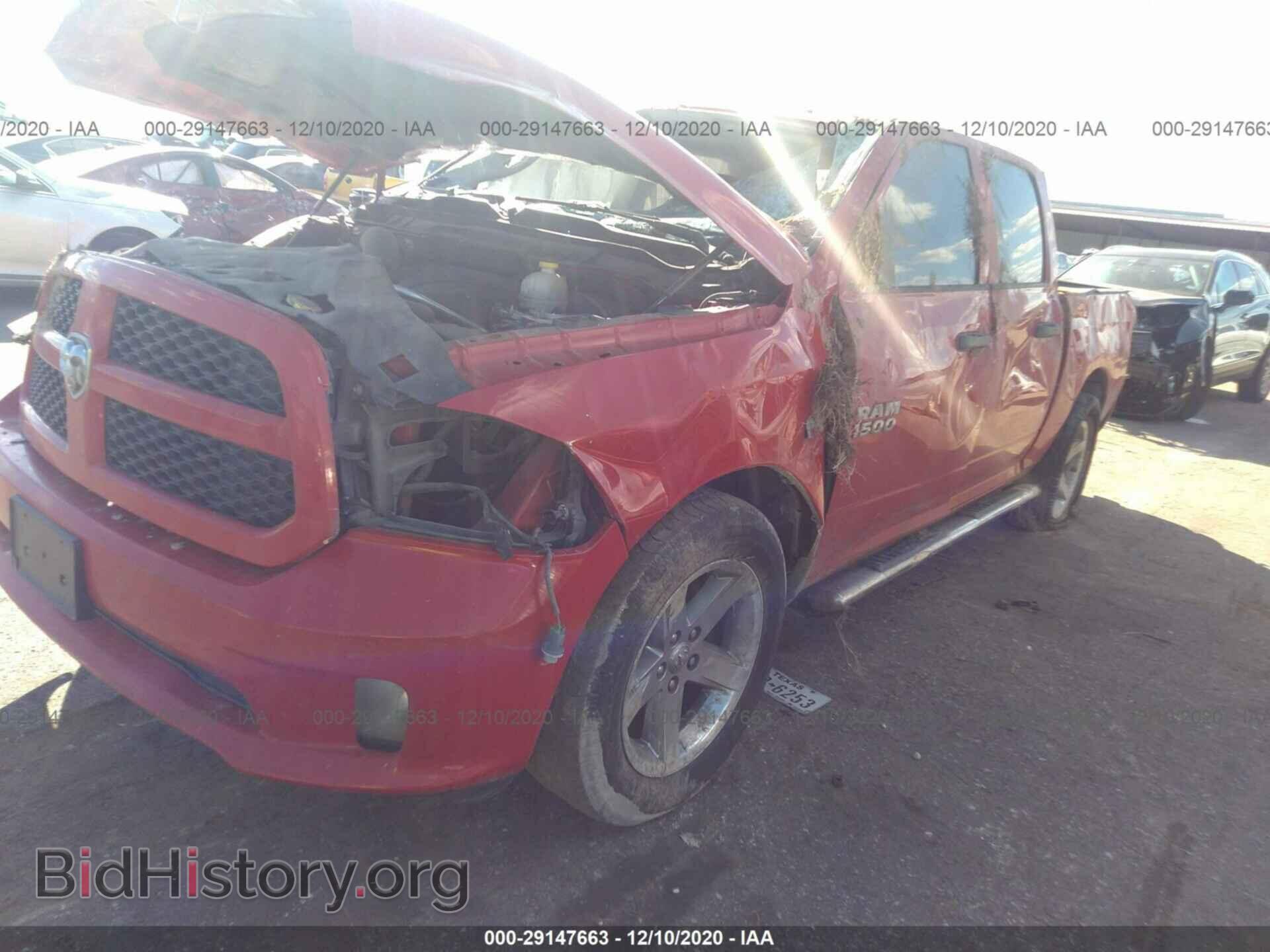 2015 RAM 1500 - VIN: 1C6RR6KT4FS553732 - Фото 2