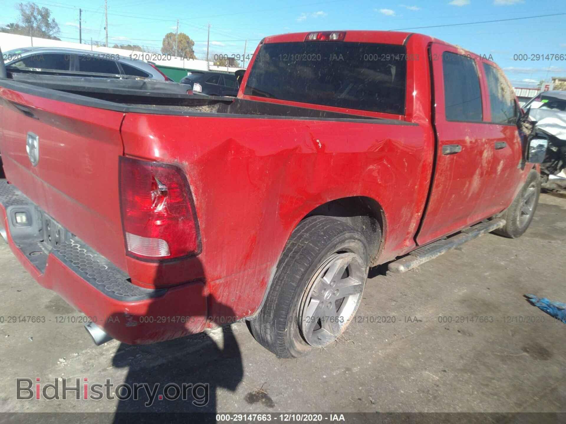 2015 RAM 1500 - VIN: 1C6RR6KT4FS553732 - Фото 4