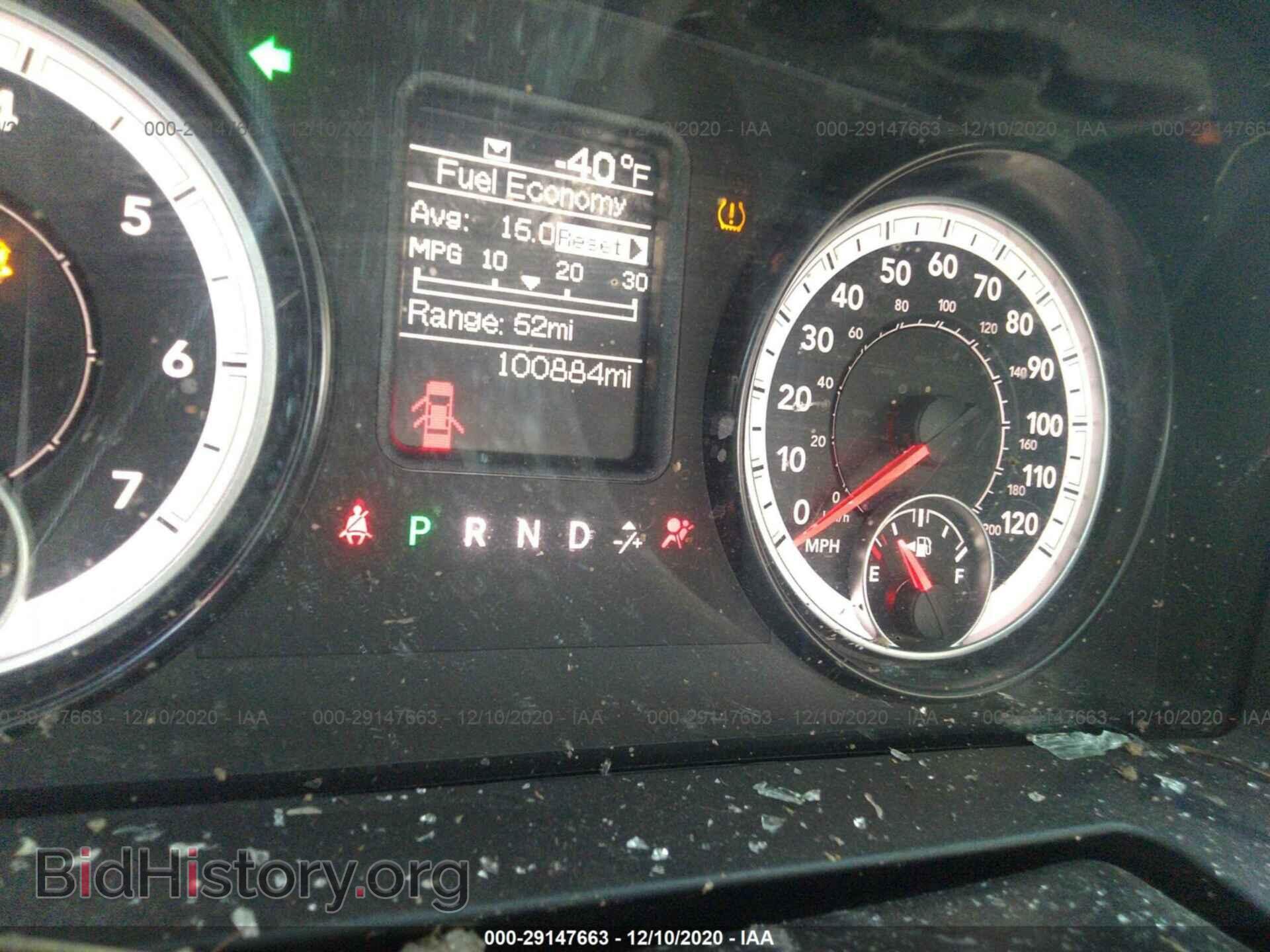 2015 RAM 1500 - VIN: 1C6RR6KT4FS553732 - Фото 7