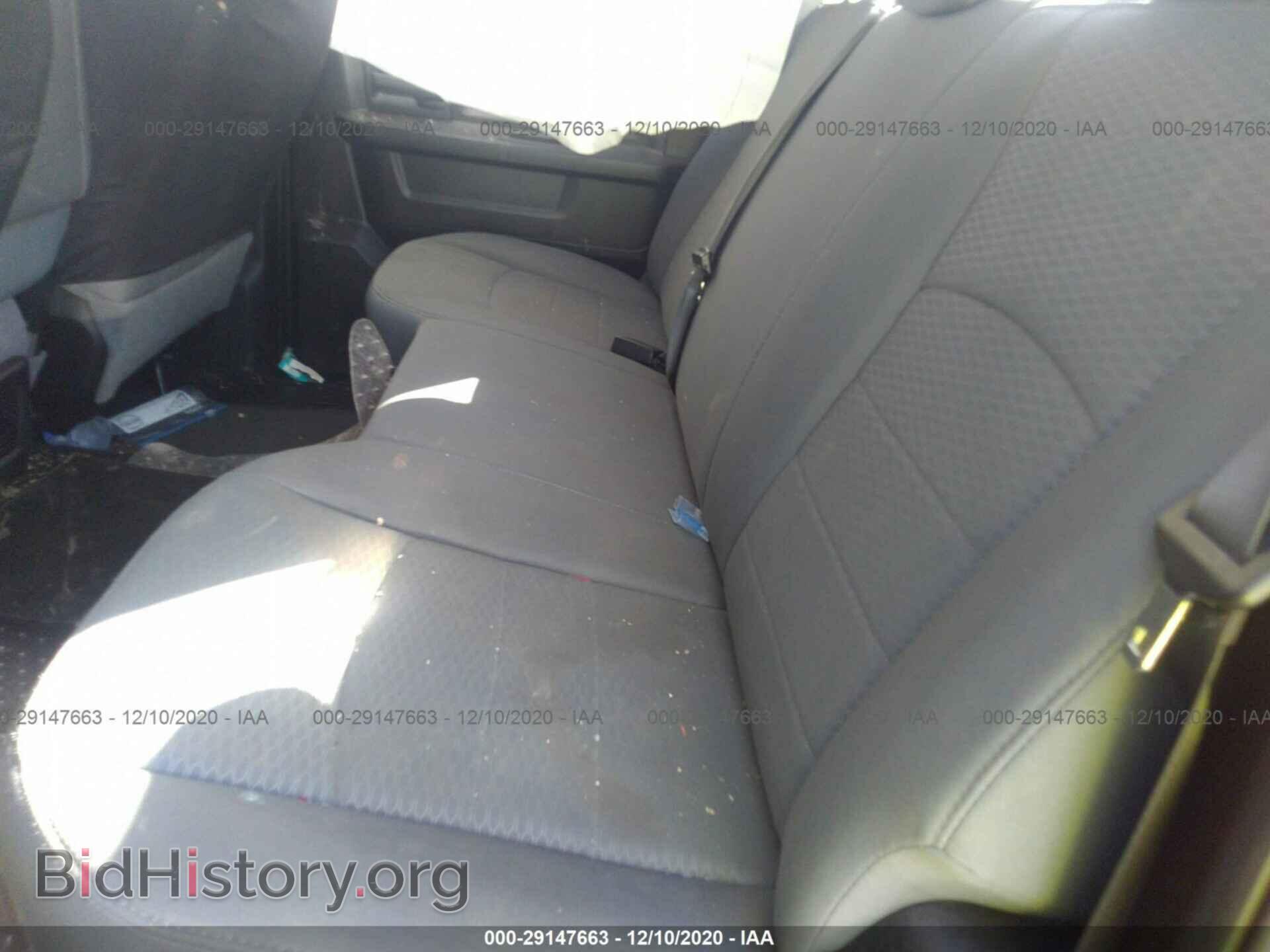2015 RAM 1500 - VIN: 1C6RR6KT4FS553732 - Фото 8