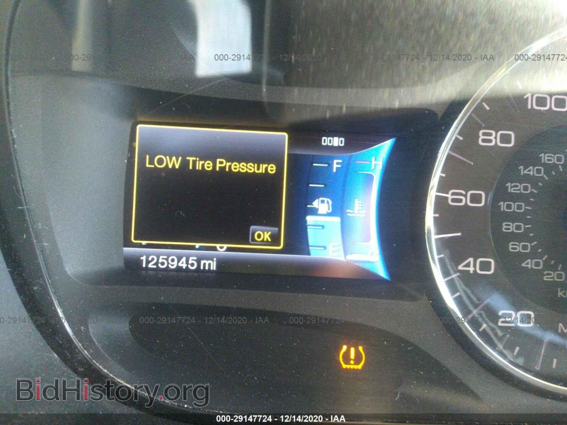 2011 FORD EDGE - VIN: 2FMDK4KC4BBA17889 - Photo 7