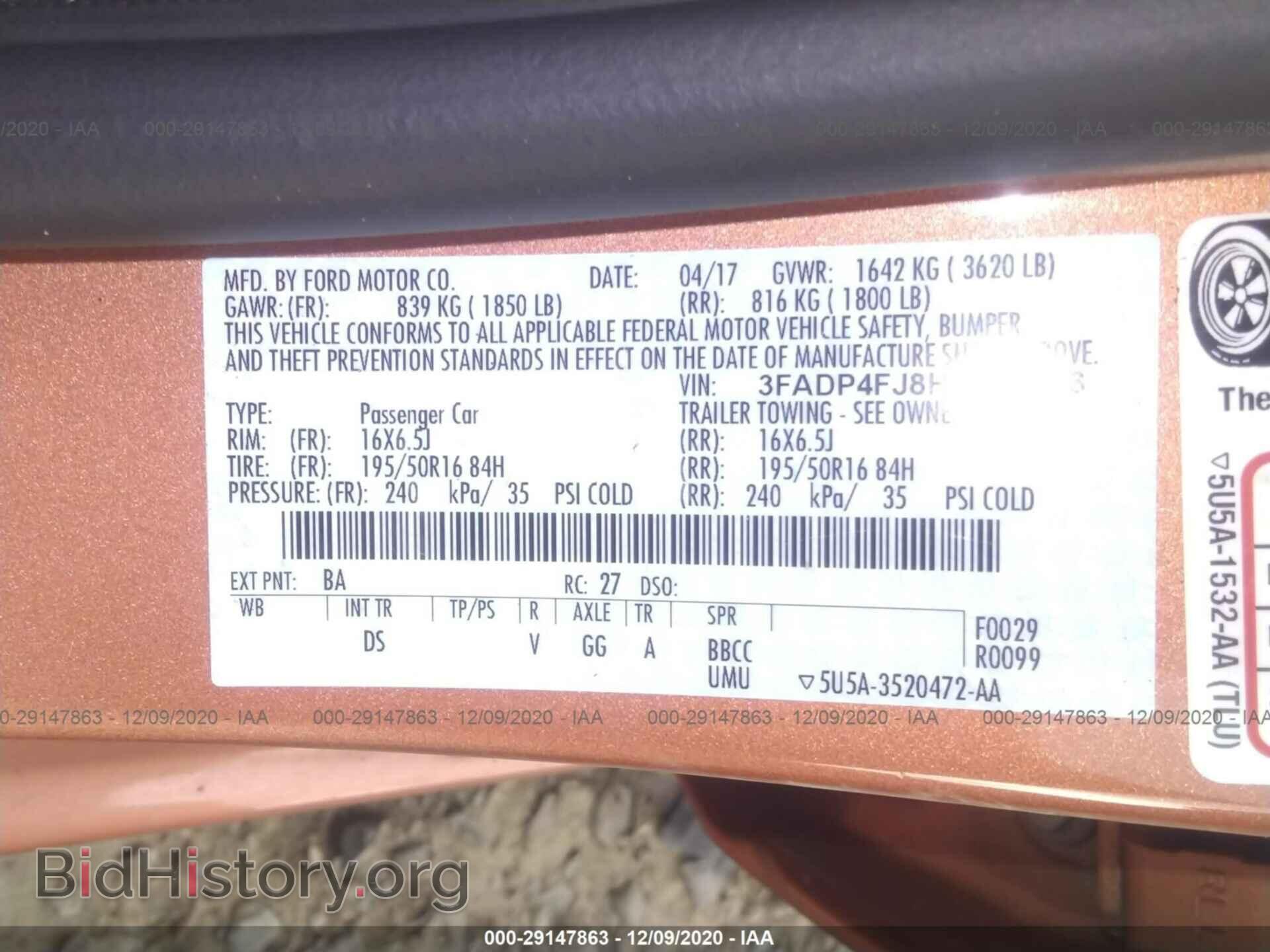 2017 FORD FIESTA - VIN: 3FADP4FJ8HM128473 - Фото 9