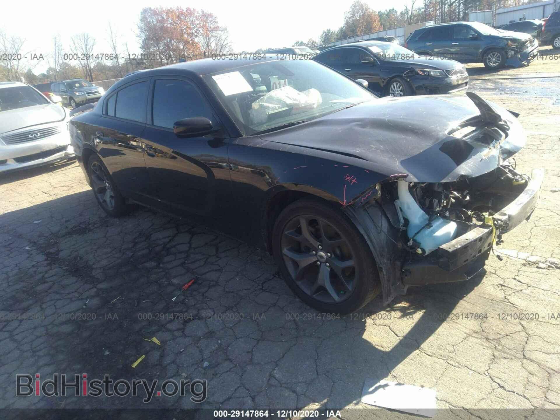 Фотография 2C3CDXHG8KH583917 - DODGE CHARGER 2019