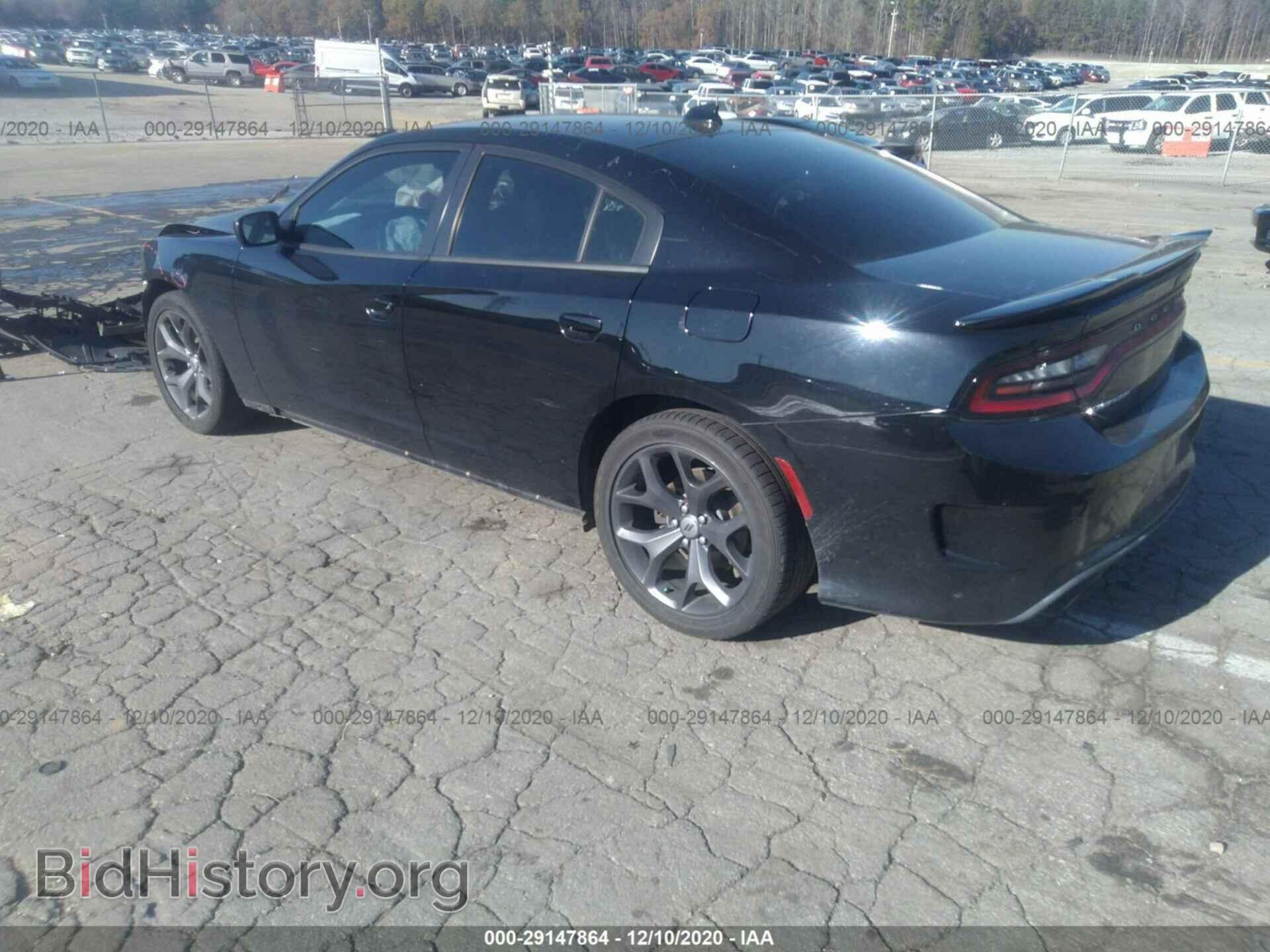 2019 DODGE CHARGER - VIN: 2C3CDXHG8KH583917 - Фото 3