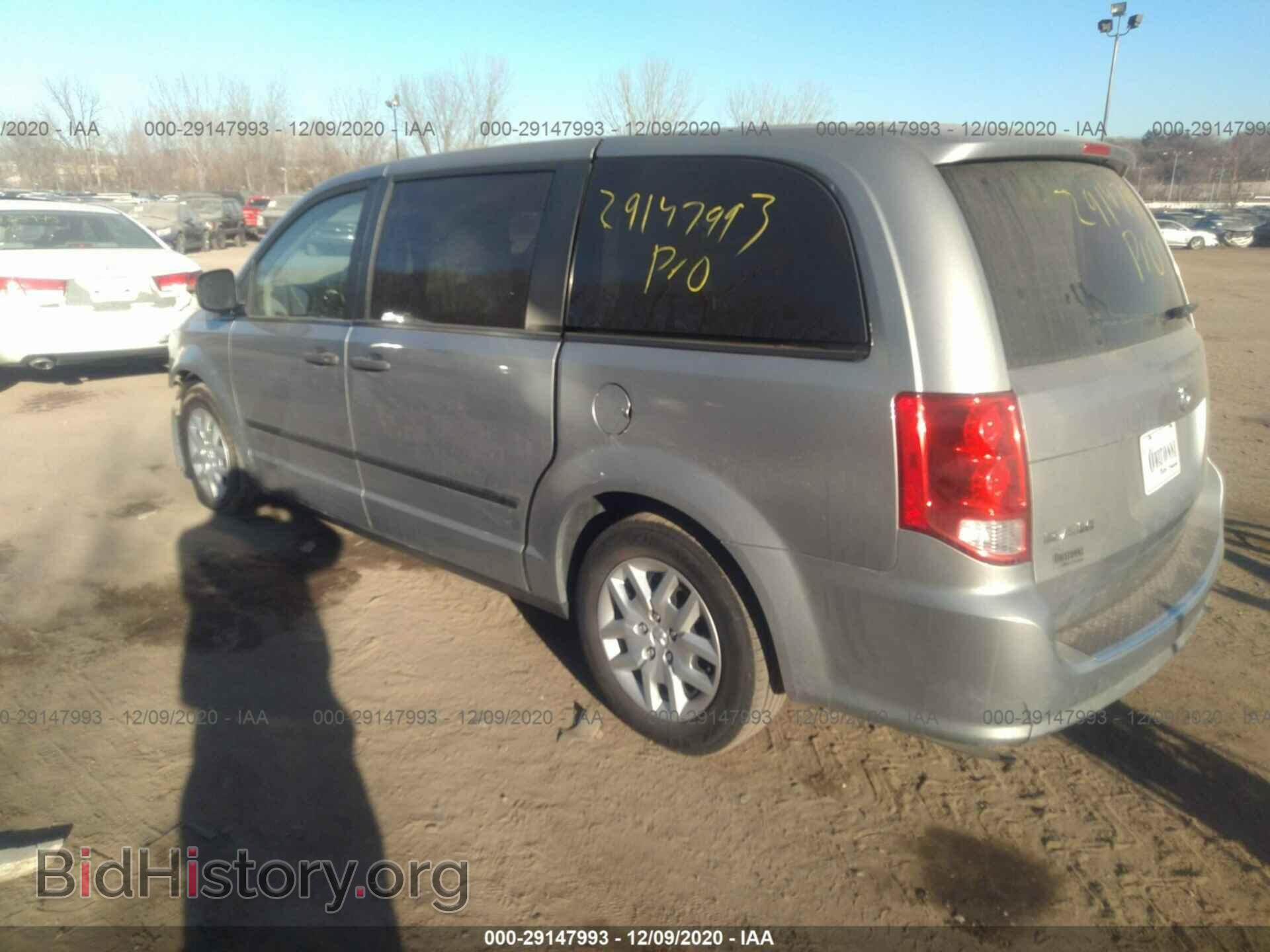 2015 RAM CARGO VAN - VIN: 2C4JRGAG3FR594256 - Фото 3