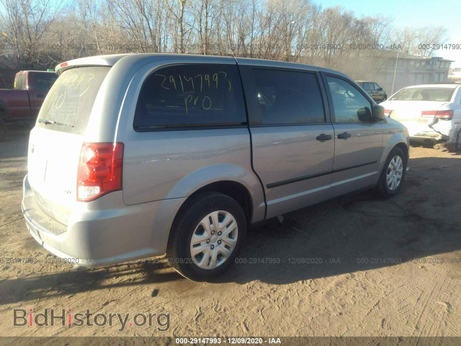 2015 RAM CARGO VAN - VIN: 2C4JRGAG3FR594256 - Фото 4