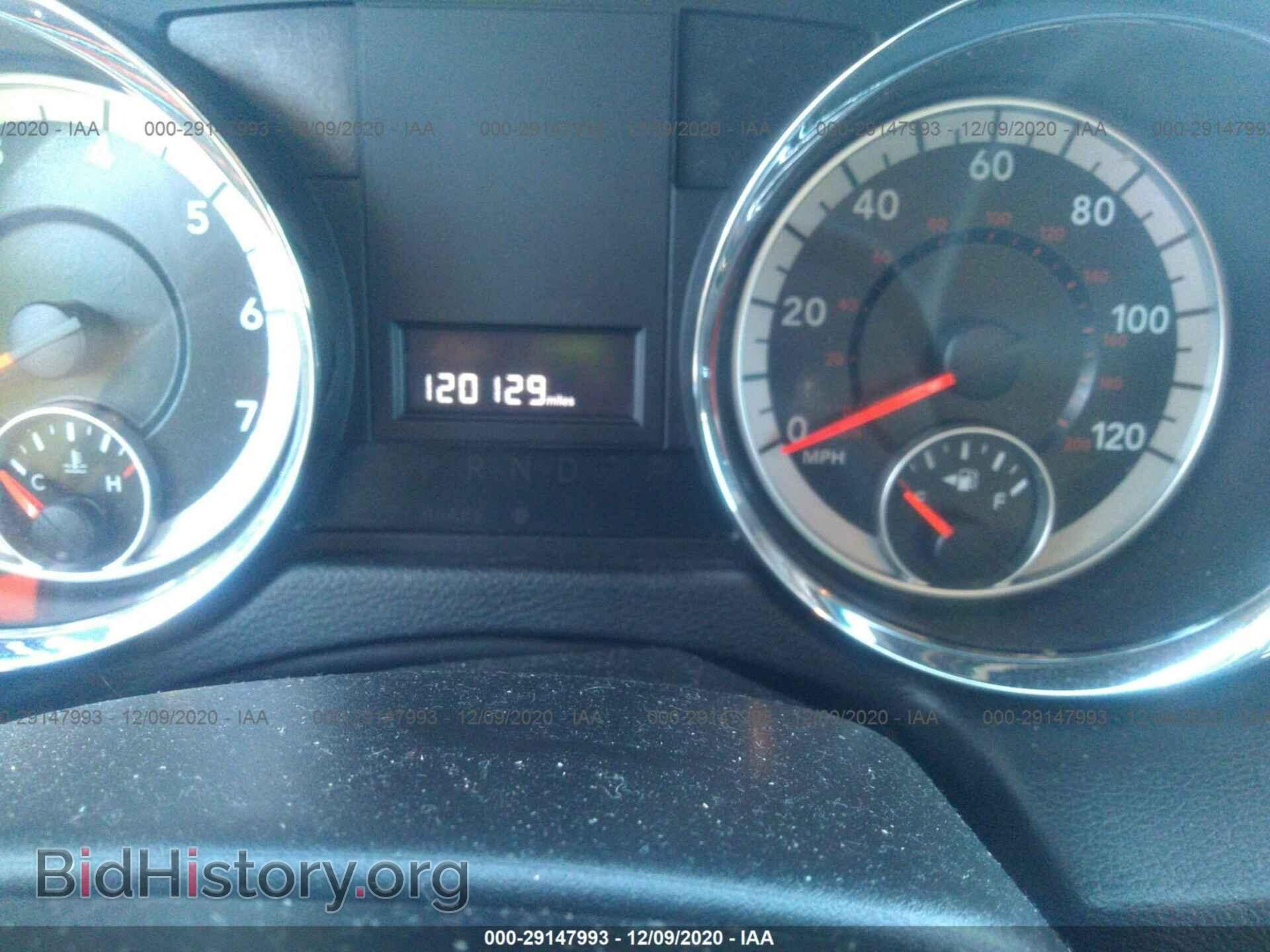 2015 RAM CARGO VAN - VIN: 2C4JRGAG3FR594256 - Фото 7