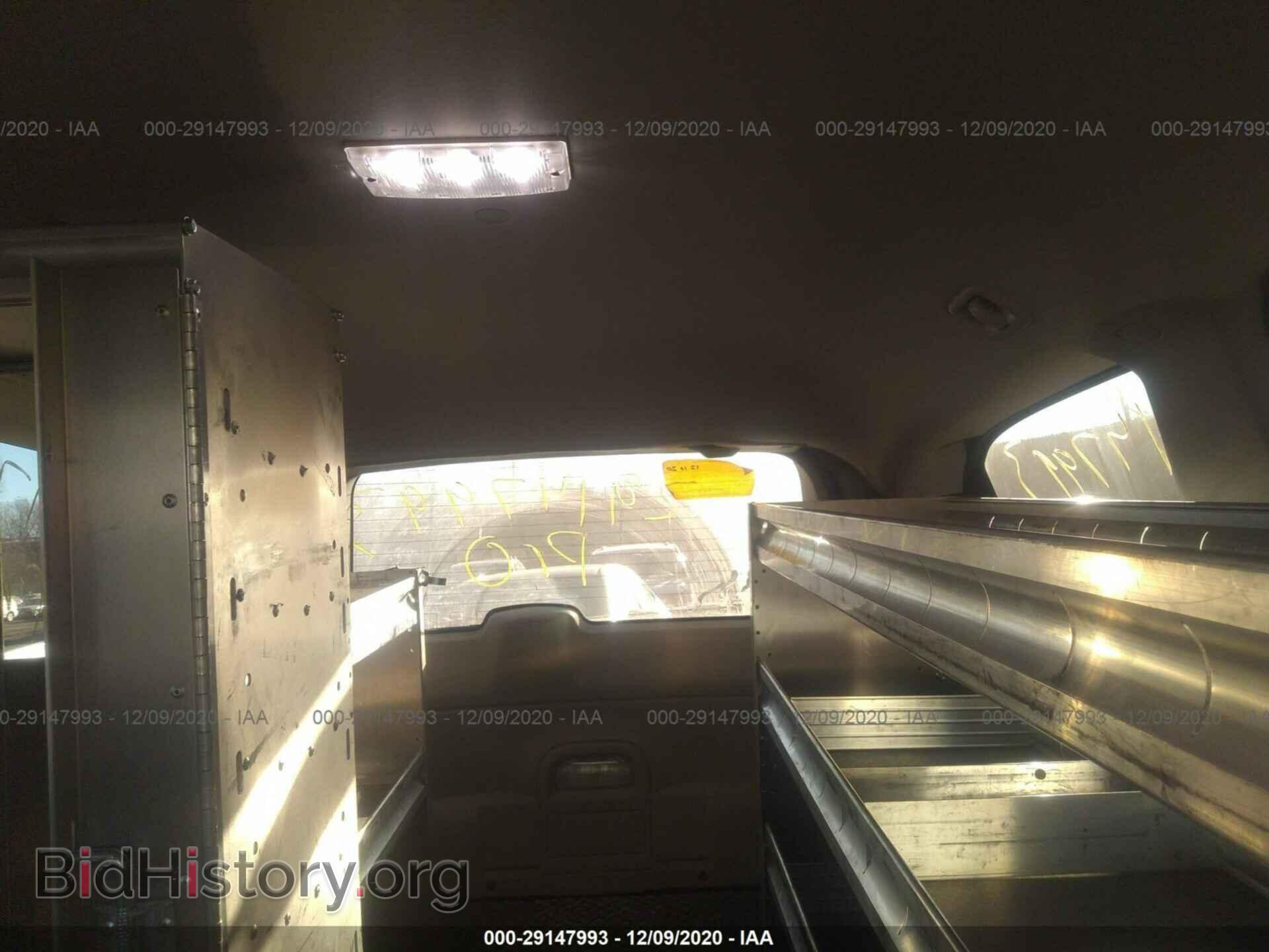 2015 RAM CARGO VAN - VIN: 2C4JRGAG3FR594256 - Фото 8