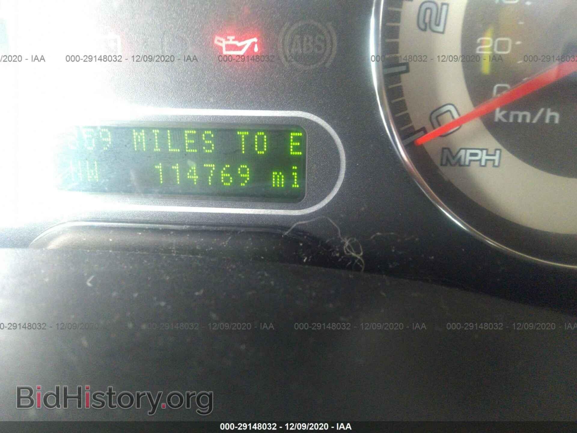 2008 FORD TAURUS X - VIN: 1FMDK06W18GA26225 - Фото 7