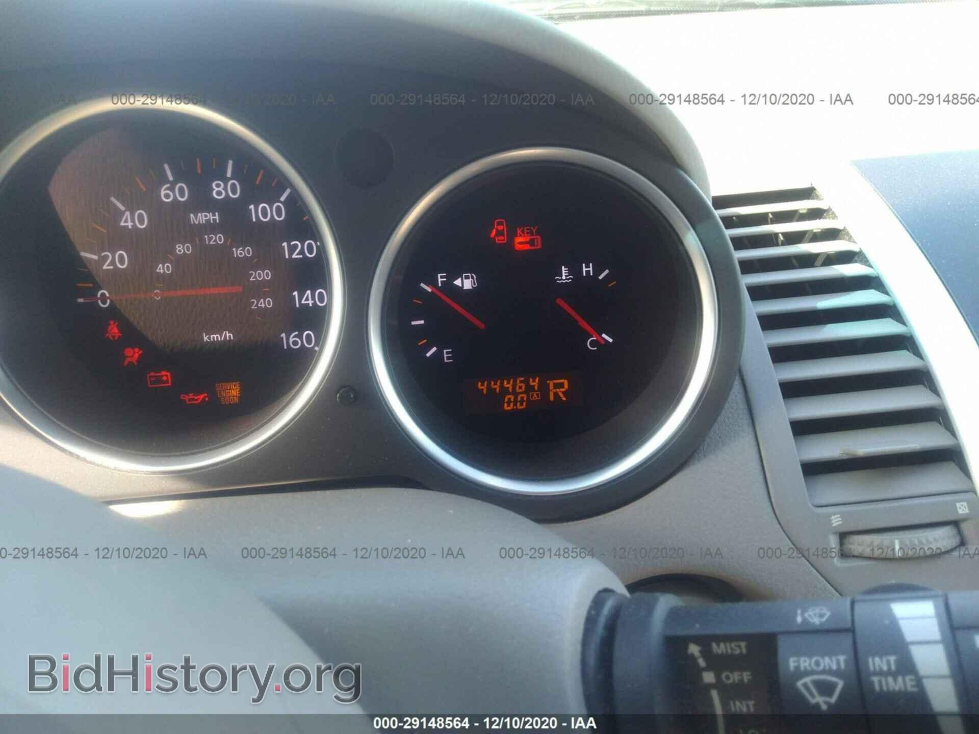 2008 NISSAN MAXIMA - VIN: 1N4BA41E08C819307 - Фото 7