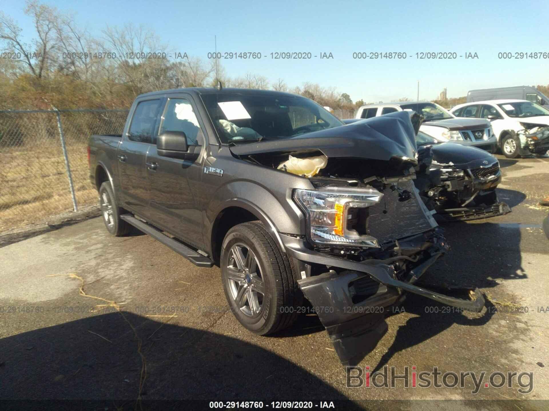 Photo 1FTEW1C43LKF00302 - FORD F-150 2020