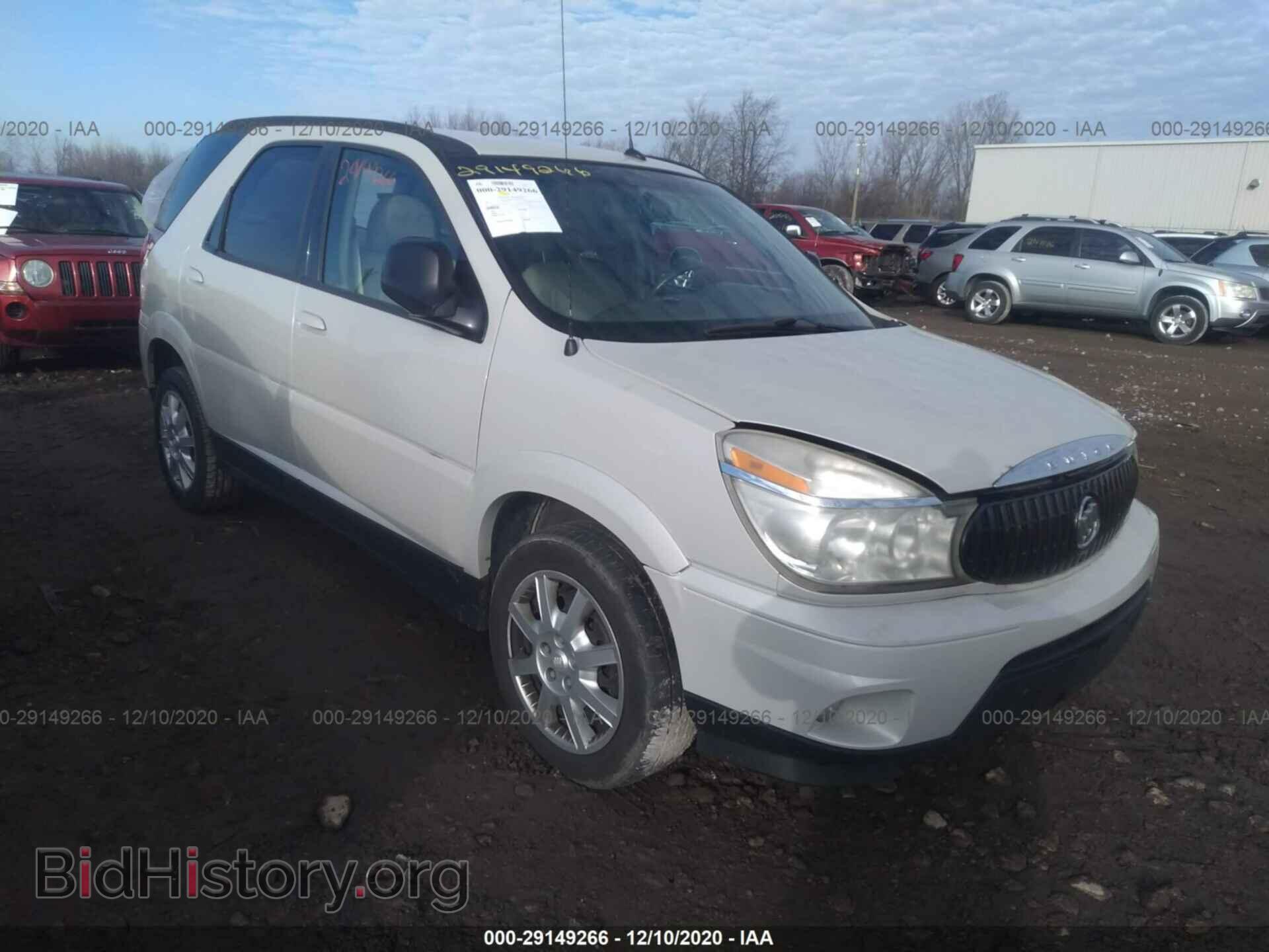 Фотография 3G5DA03L57S502825 - BUICK RENDEZVOUS 2007