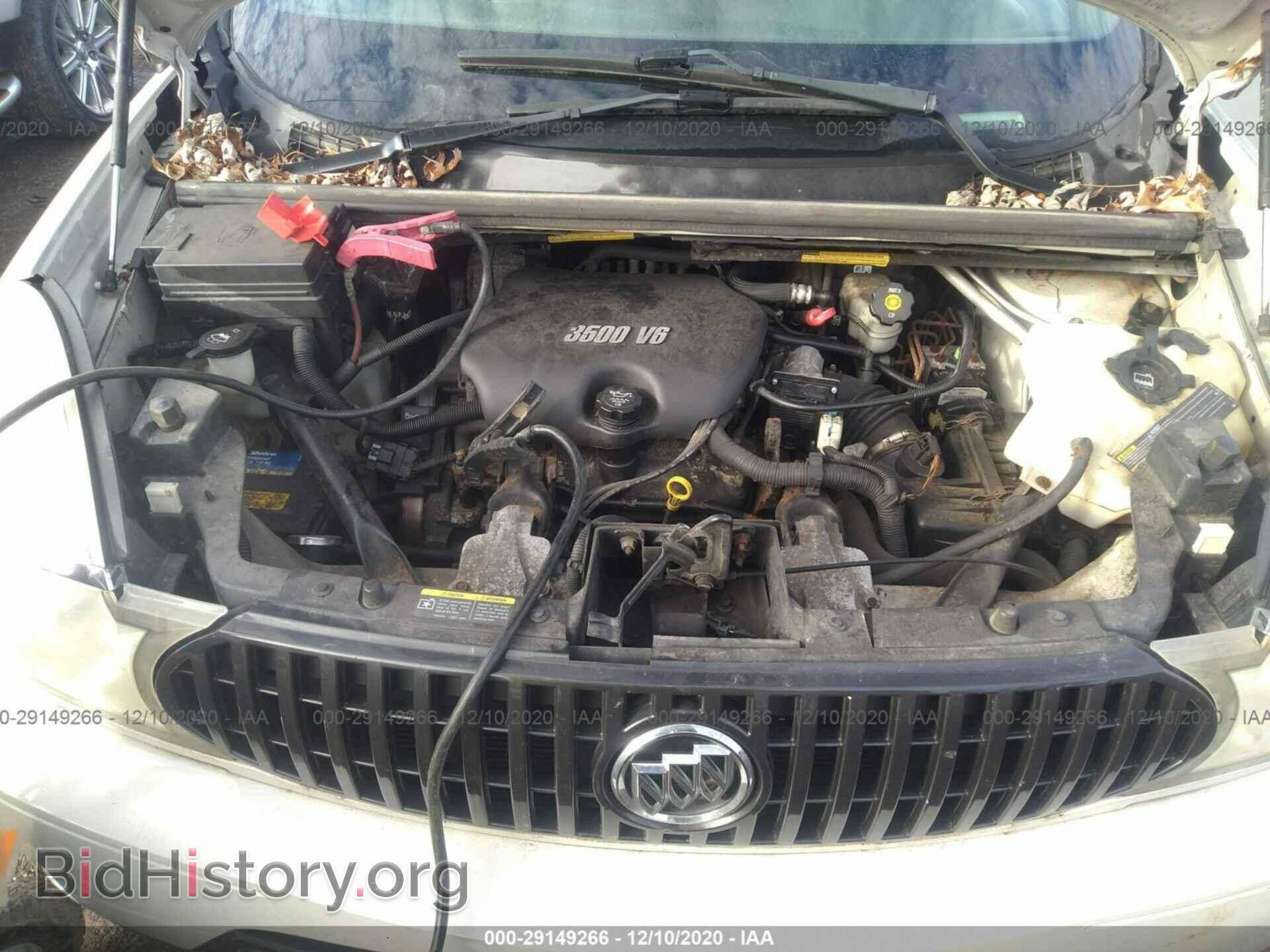 2007 BUICK RENDEZVOUS - VIN: 3G5DA03L57S502825 - Photo 10