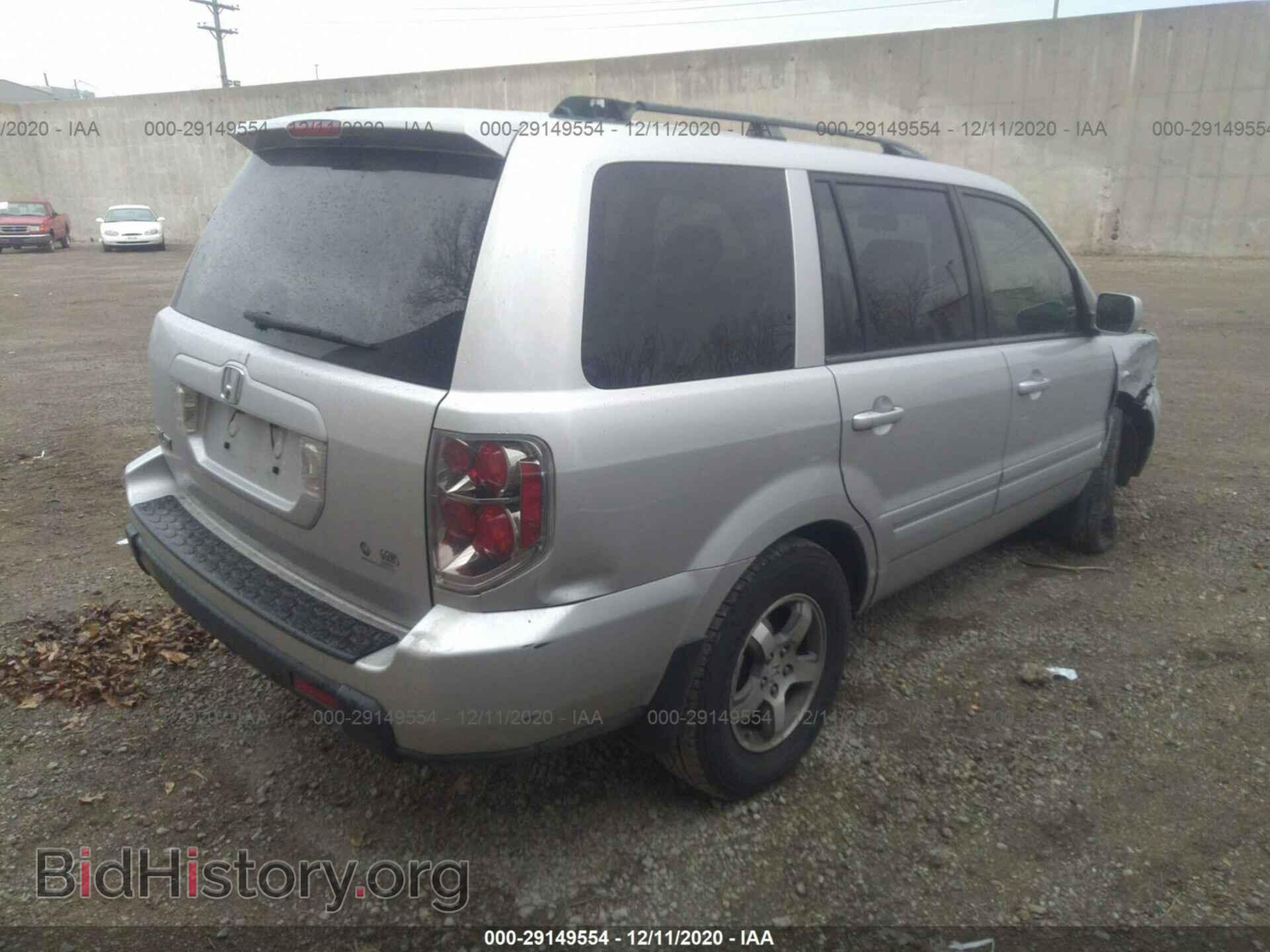 2007 HONDA PILOT - VIN: 5FNYF28417B027885 - Фото 4