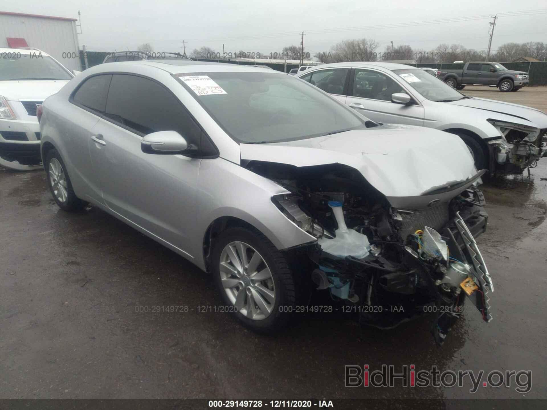 Photo KNAFX6A88E5204128 - KIA FORTE KOUP 2014