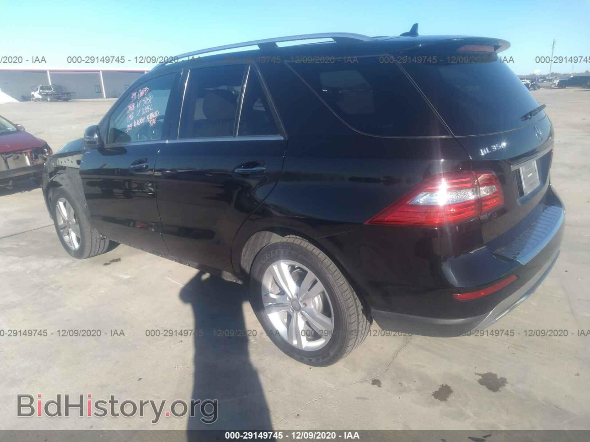 2012 MERCEDES-BENZ M-CLASS - VIN: 4JGDA2EB8CA033164 - Фото 3