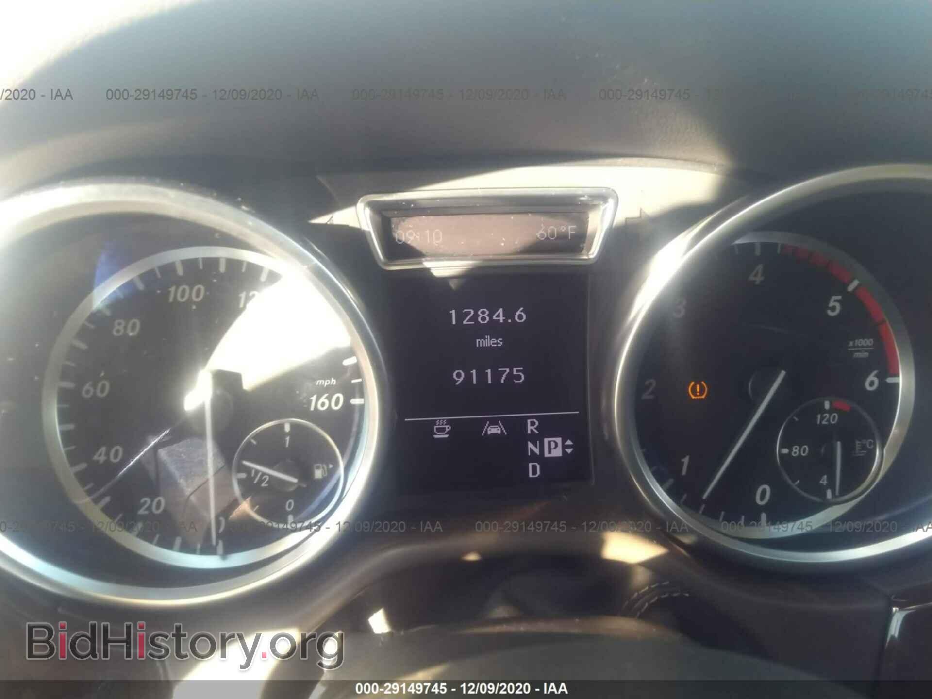 2012 MERCEDES-BENZ M-CLASS - VIN: 4JGDA2EB8CA033164 - Фото 7