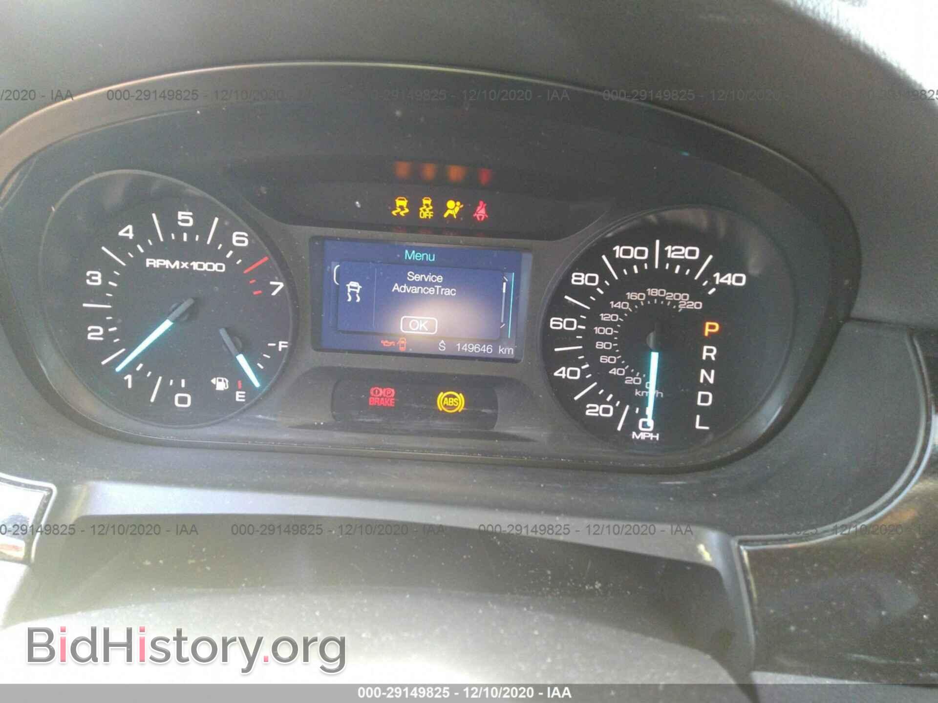 2011 FORD EDGE - VIN: 2FMDK3GC5BBB34433 - Фото 7