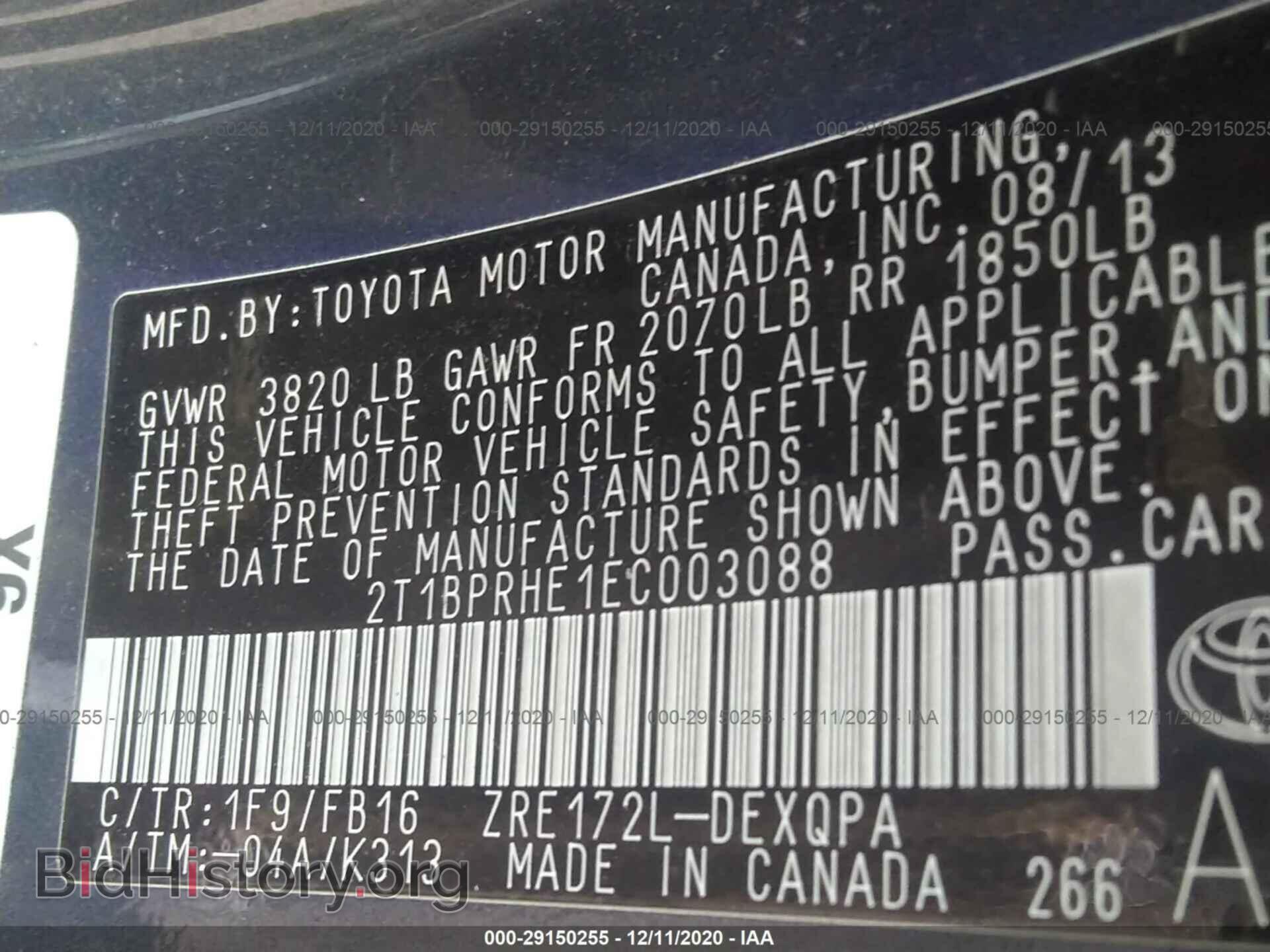 2014 TOYOTA COROLLA - VIN: 2T1BPRHE1EC003088 - Фото 9