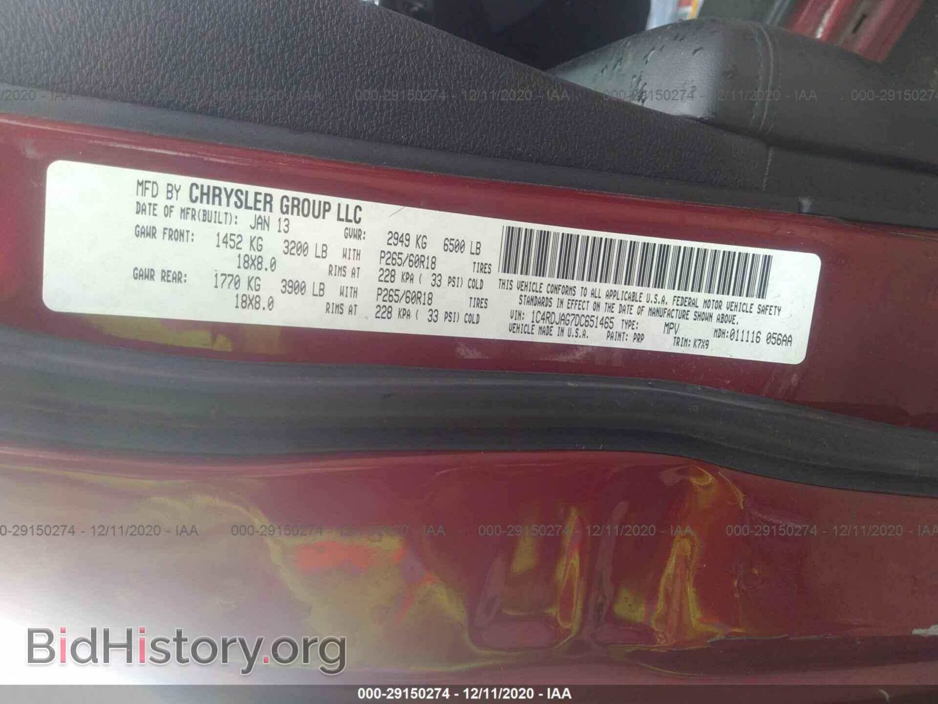 2013 DODGE DURANGO - VIN: 1C4RDJAG7DC651465 - Photo 9