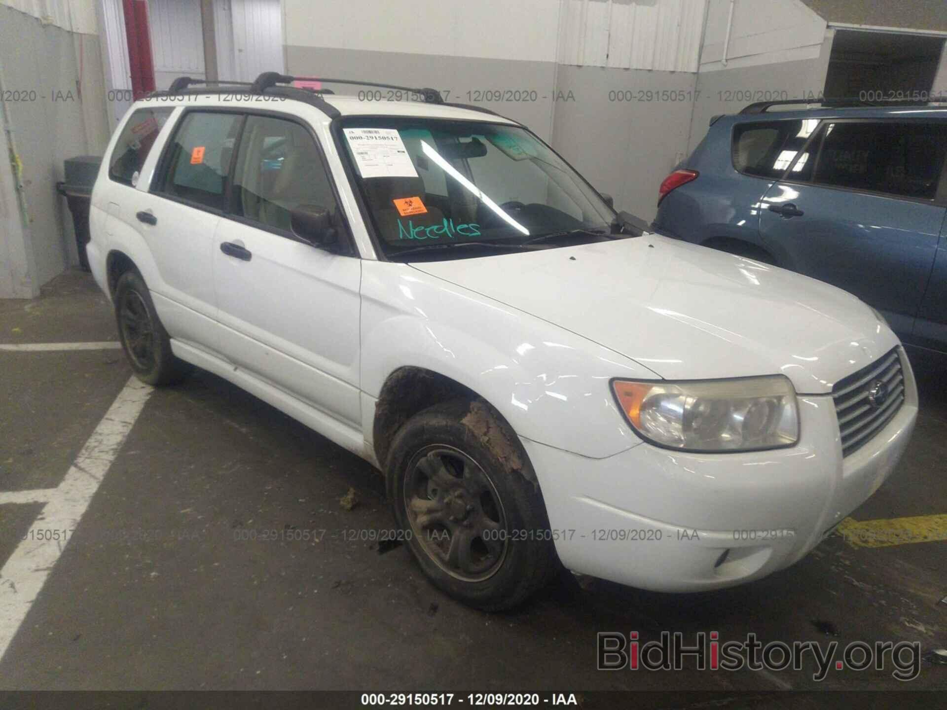 Photo JF1SG63667G703052 - SUBARU FORESTER 2007