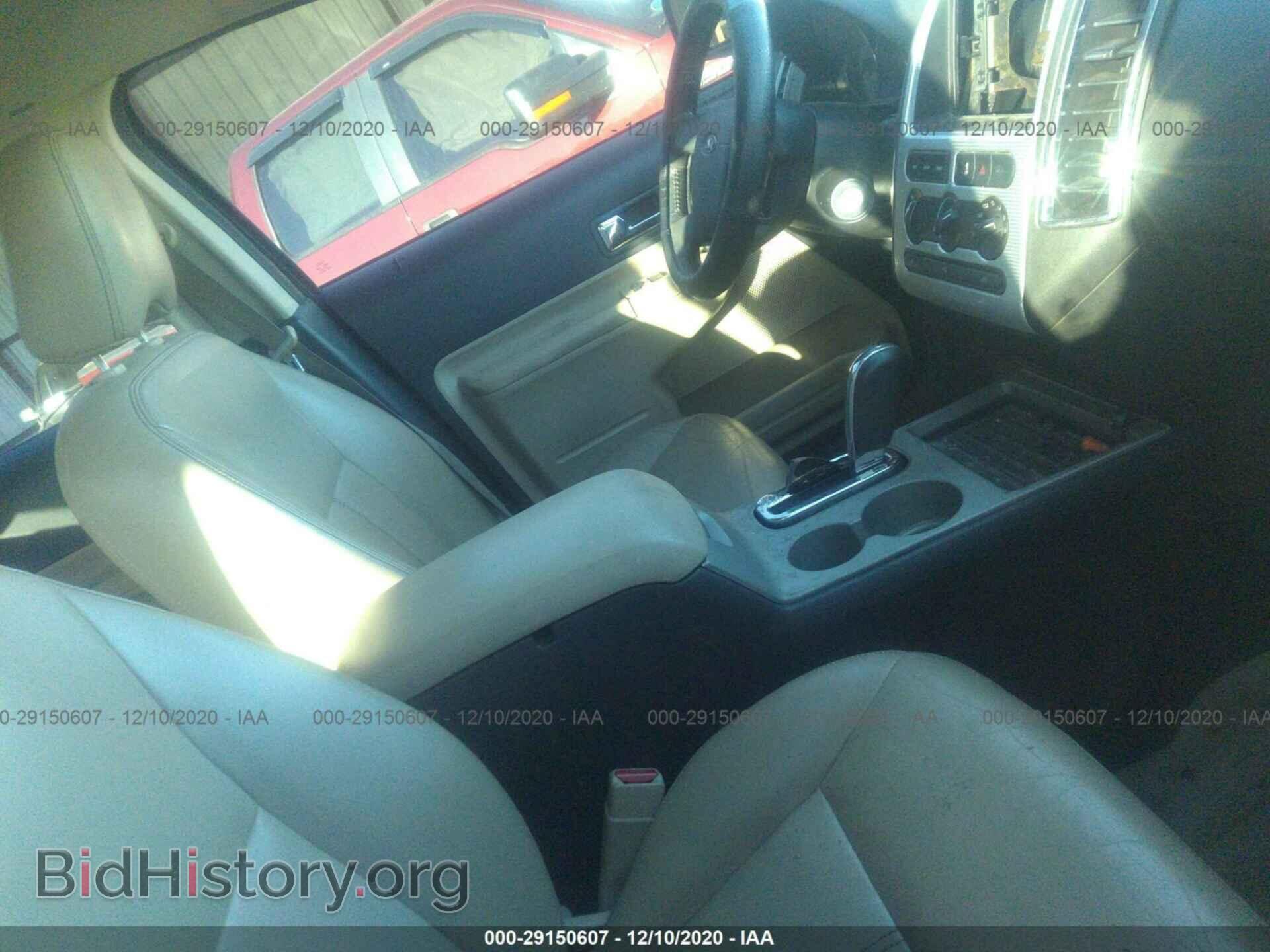 2008 FORD EDGE - VIN: 2FMDK38C28BA65238 - Photo 5