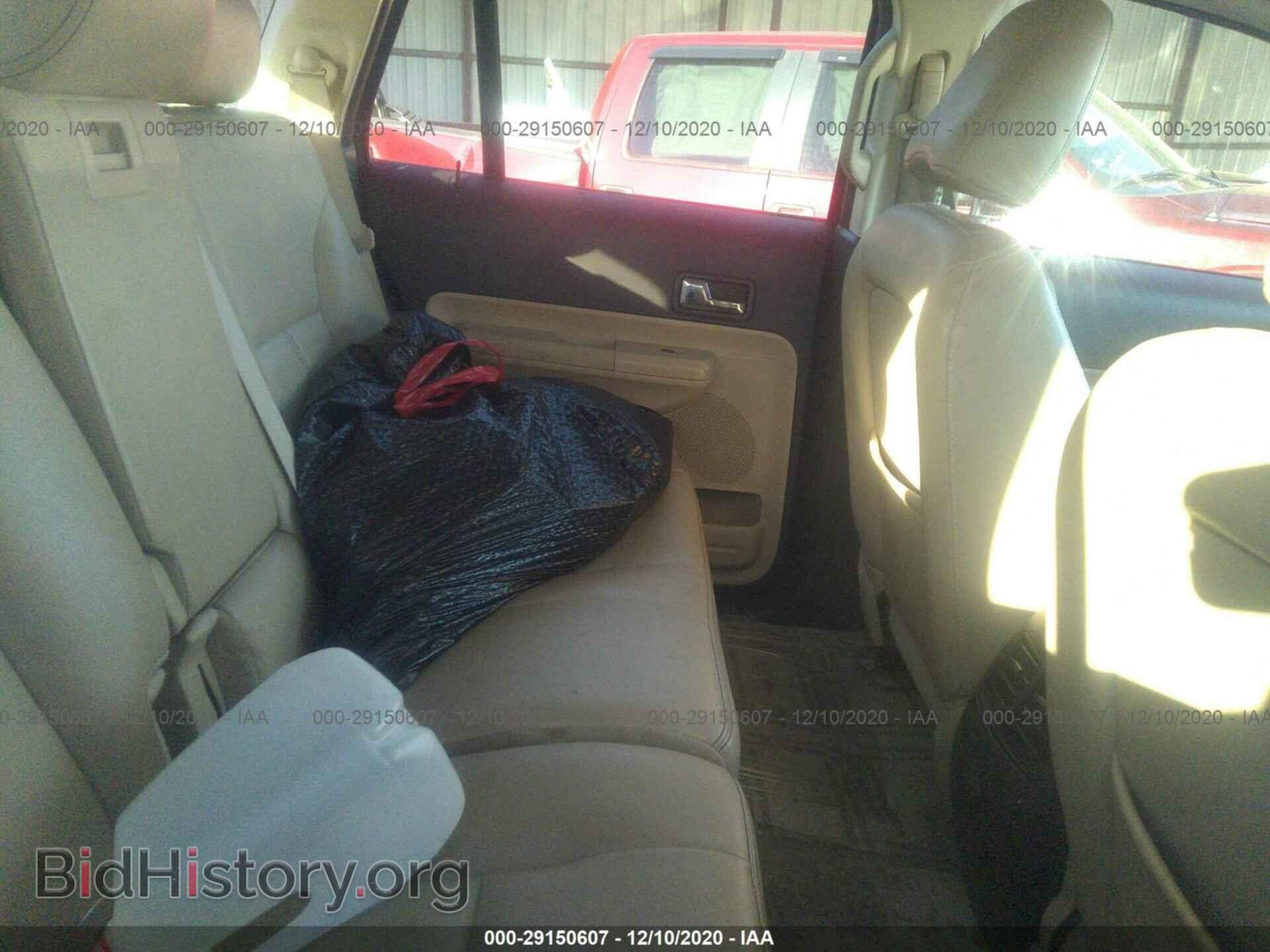 2008 FORD EDGE - VIN: 2FMDK38C28BA65238 - Photo 8