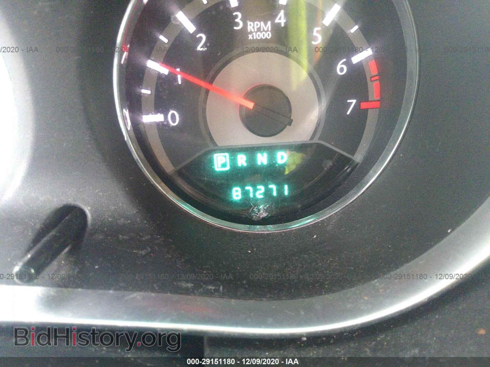 2011 CHRYSLER 200 - VIN: 1C3BC1FB3BN521206 - Фото 7