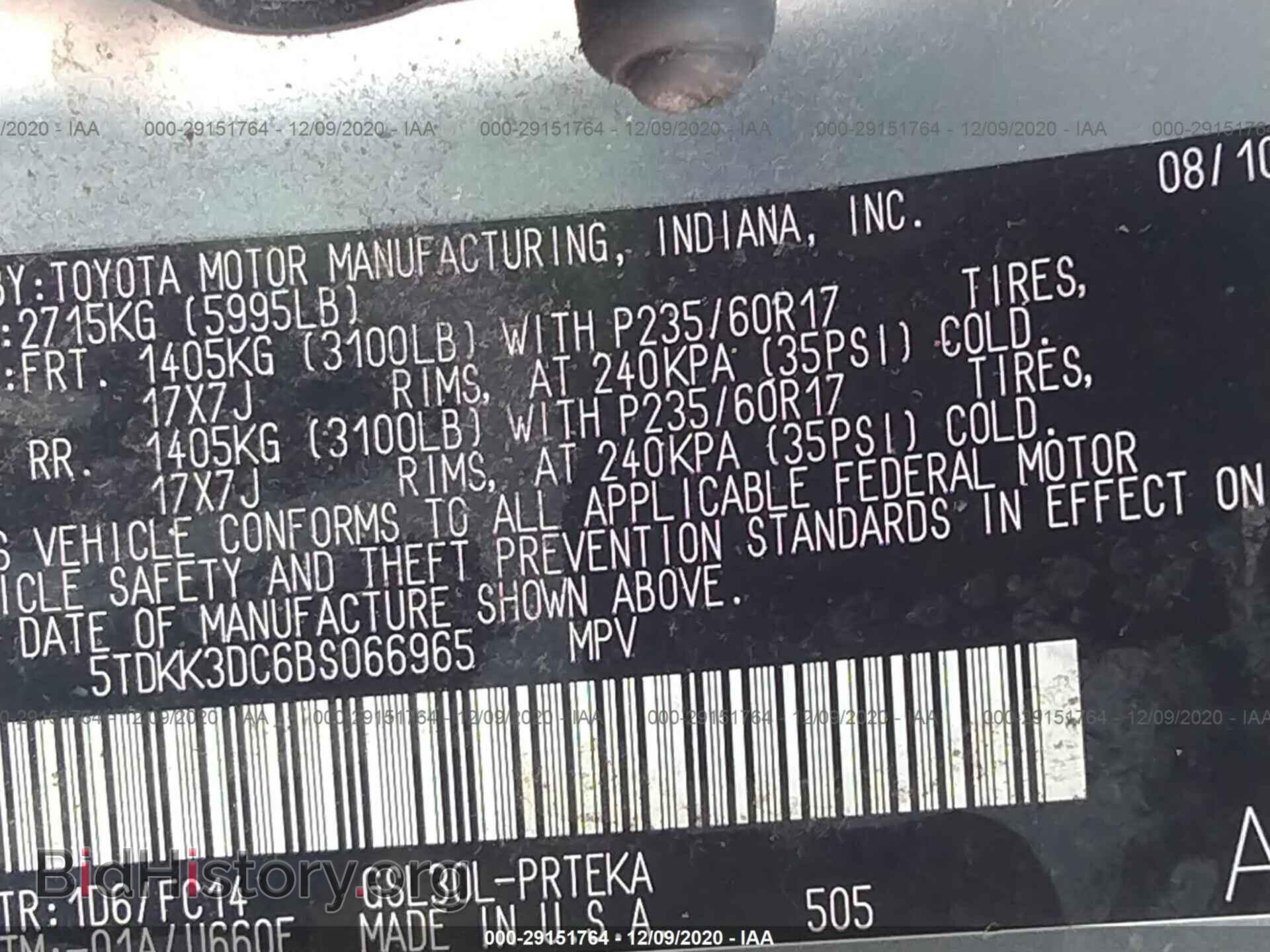2011 TOYOTA SIENNA - VIN: 5TDKK3DC6BS066965 - Фото 9