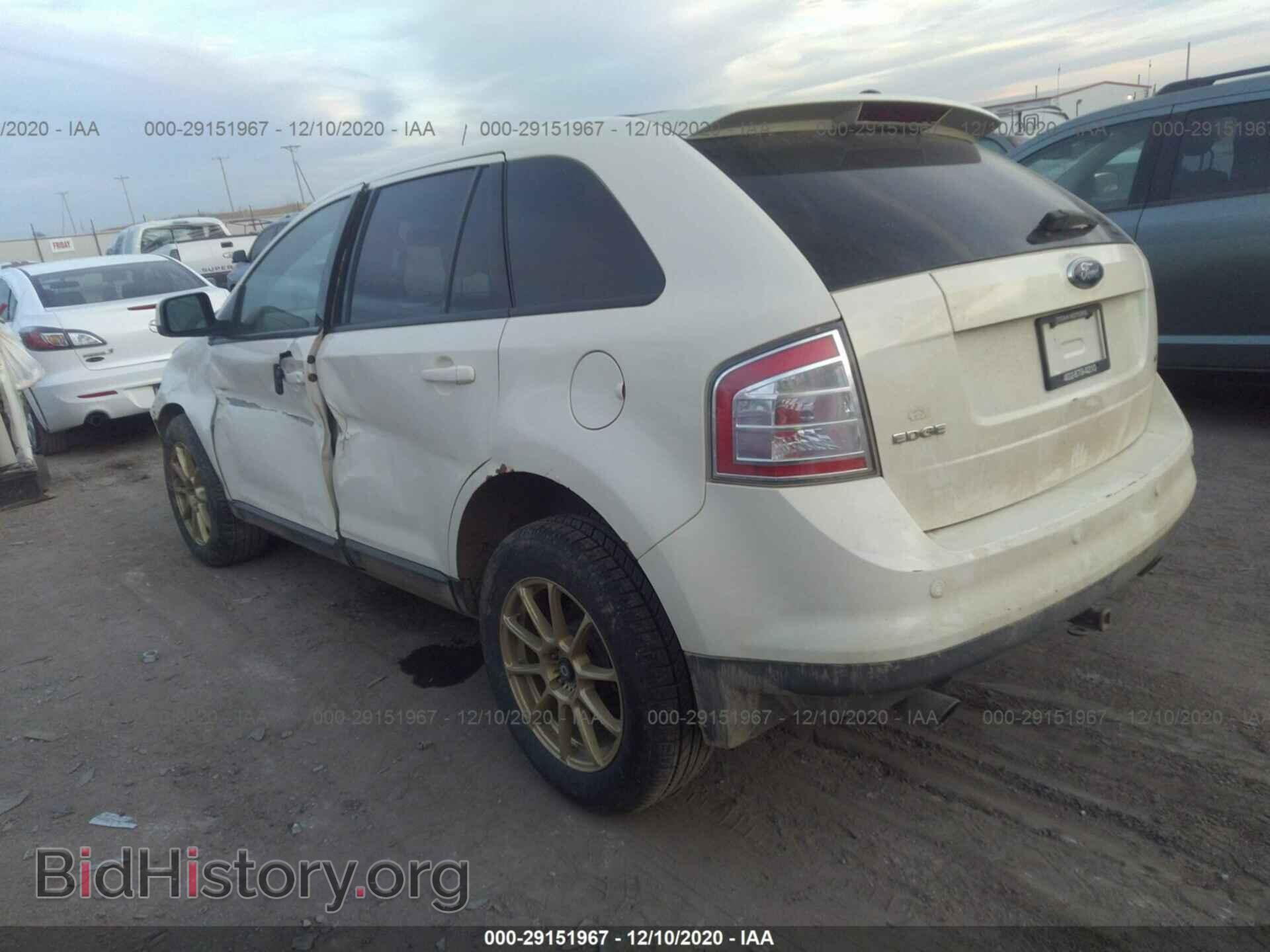 2007 FORD EDGE - VIN: 2FMDK39C97BB52860 - Photo 3