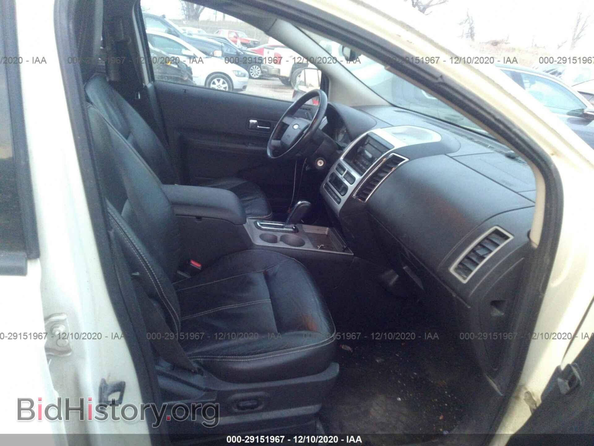 2007 FORD EDGE - VIN: 2FMDK39C97BB52860 - Photo 5