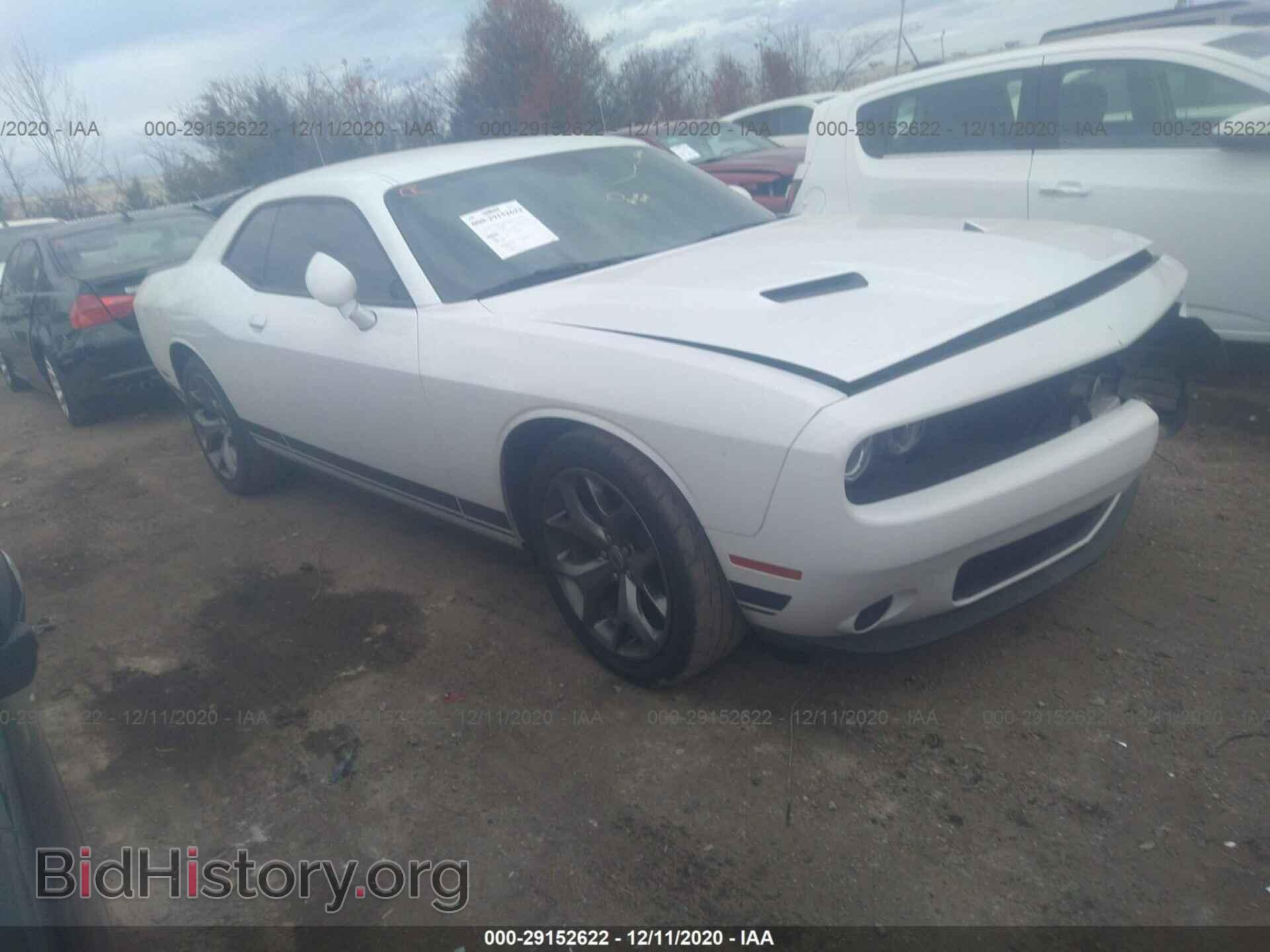 Фотография 2C3CDZAG7HH558683 - DODGE CHALLENGER 2017